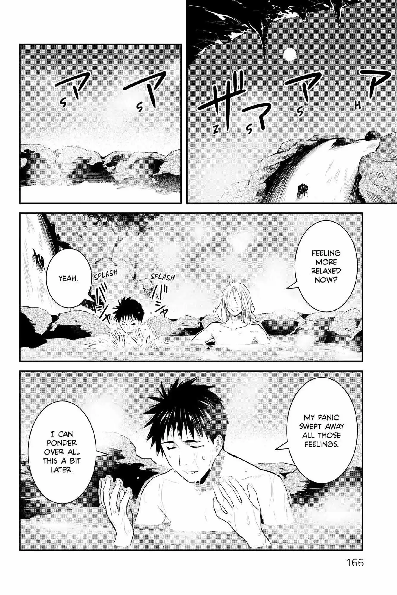 Youkai Apato No Yuuga Na Nichijou Chapter 109