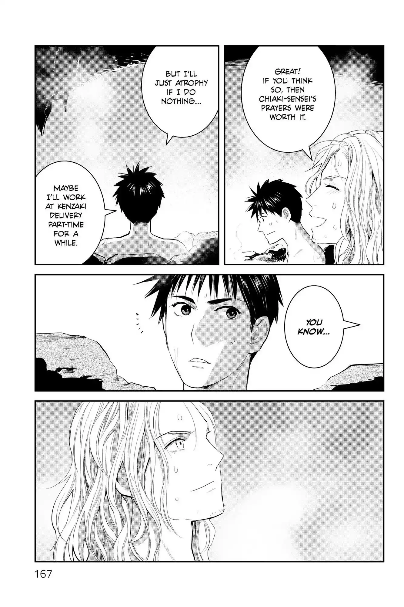 Youkai Apato No Yuuga Na Nichijou Chapter 109