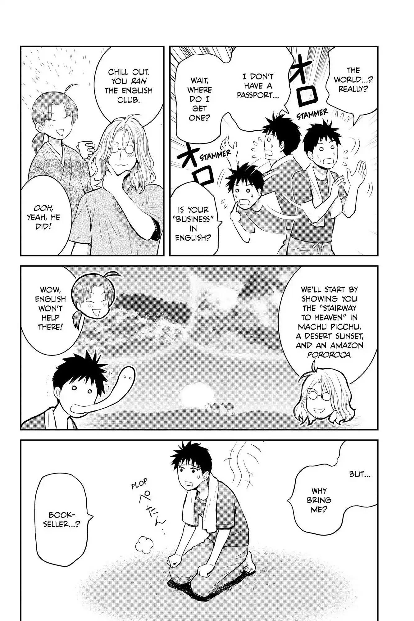 Youkai Apato No Yuuga Na Nichijou Chapter 109