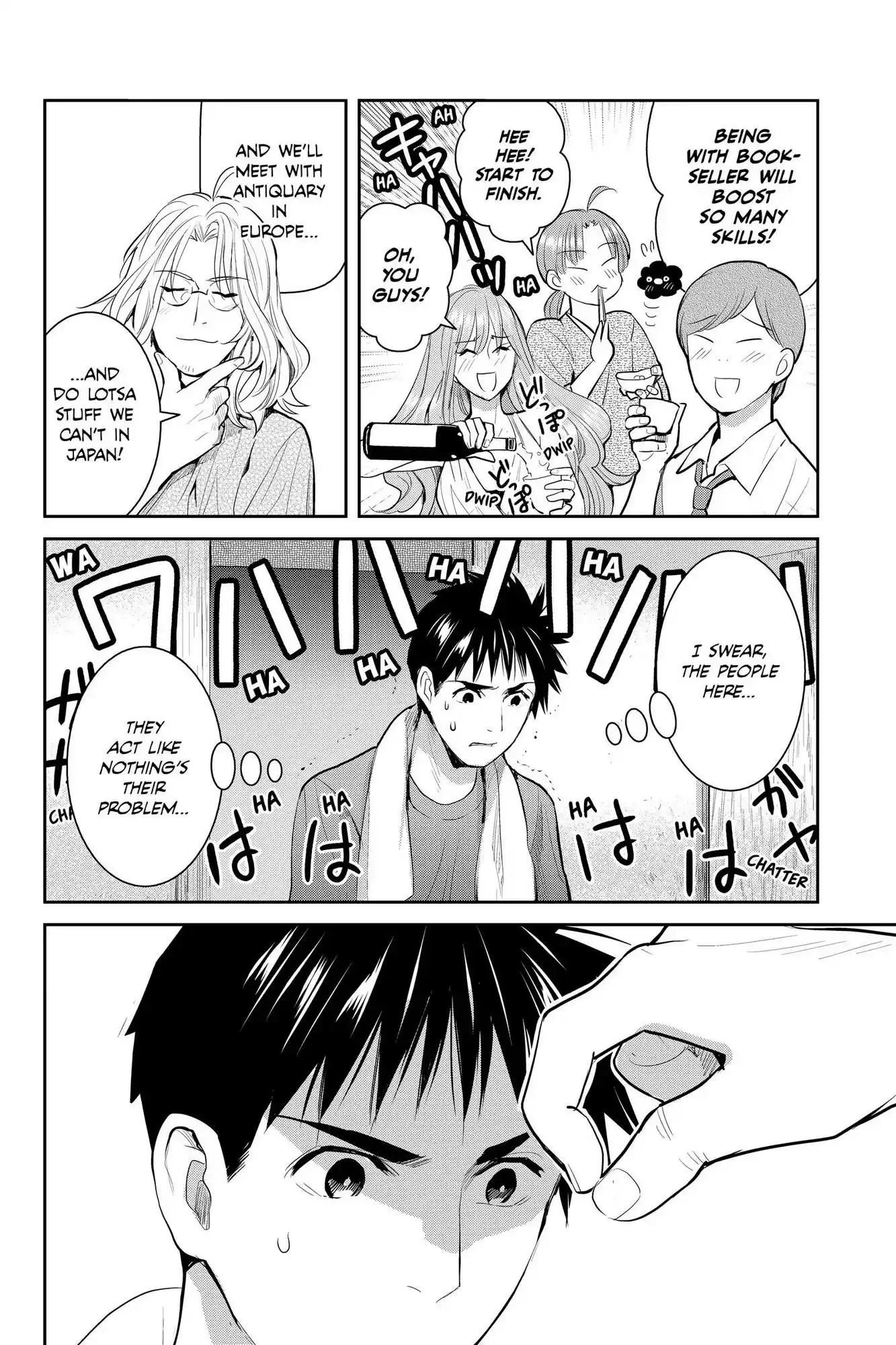 Youkai Apato No Yuuga Na Nichijou Chapter 109