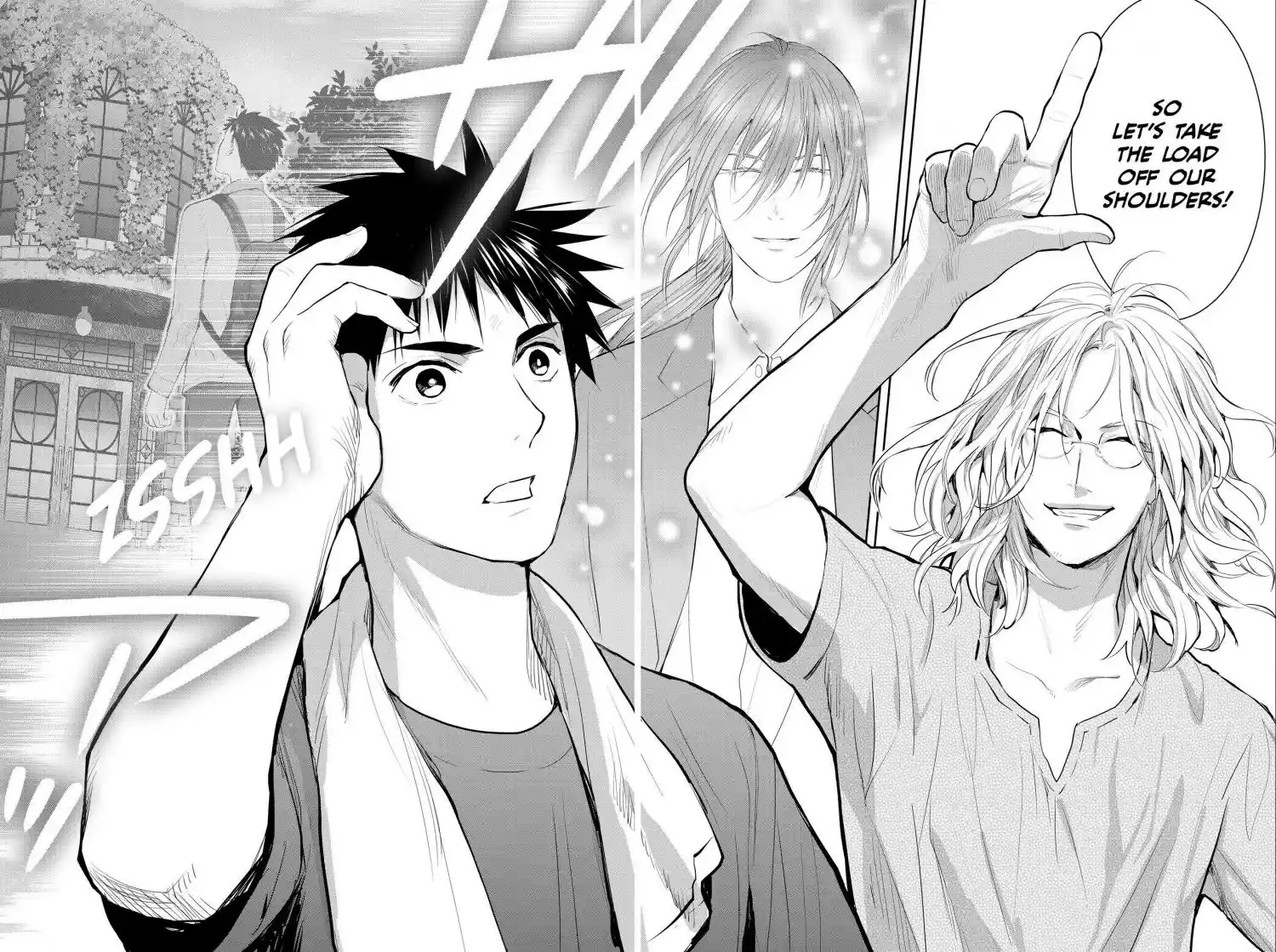 Youkai Apato No Yuuga Na Nichijou Chapter 109