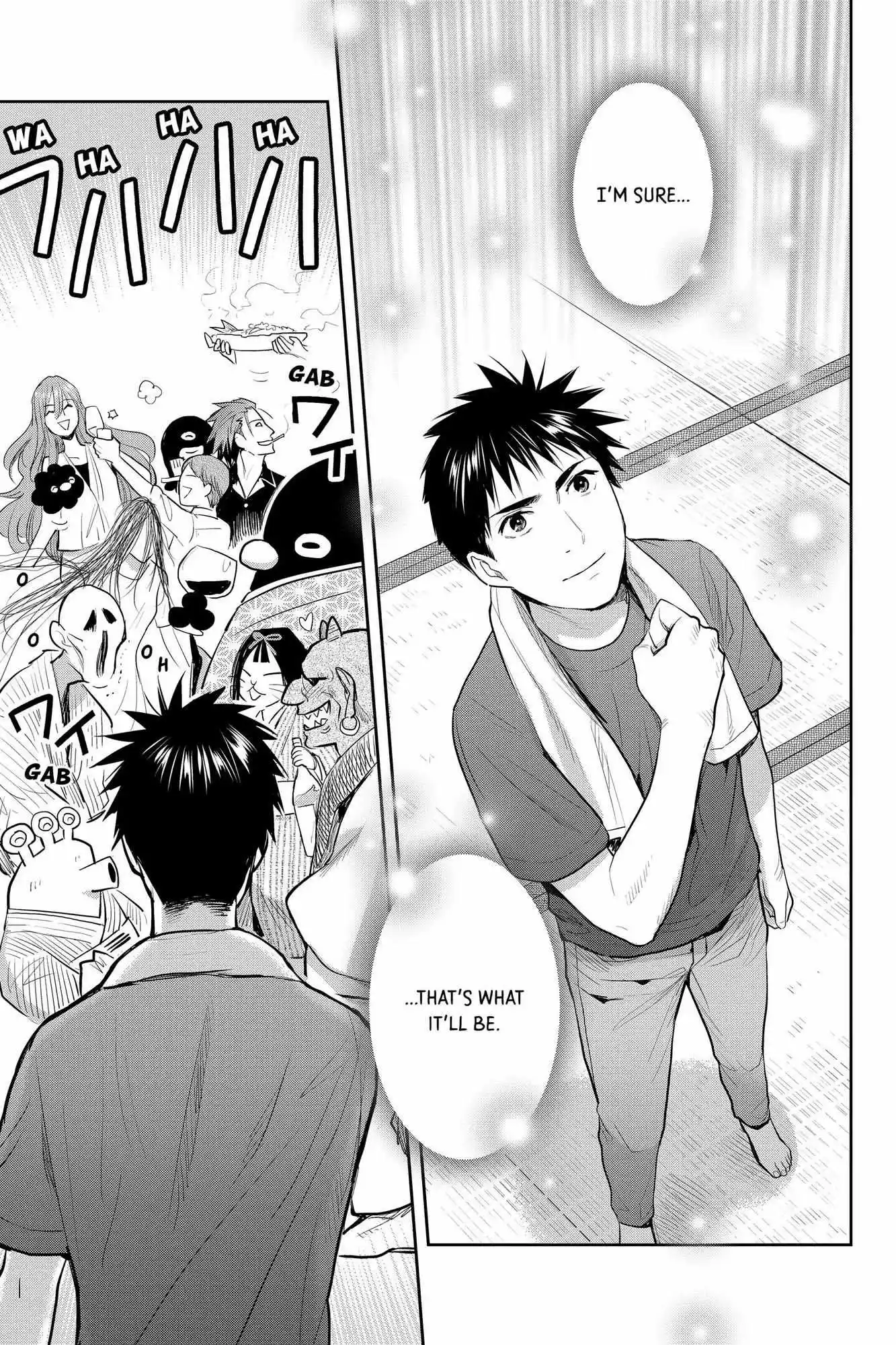 Youkai Apato No Yuuga Na Nichijou Chapter 109