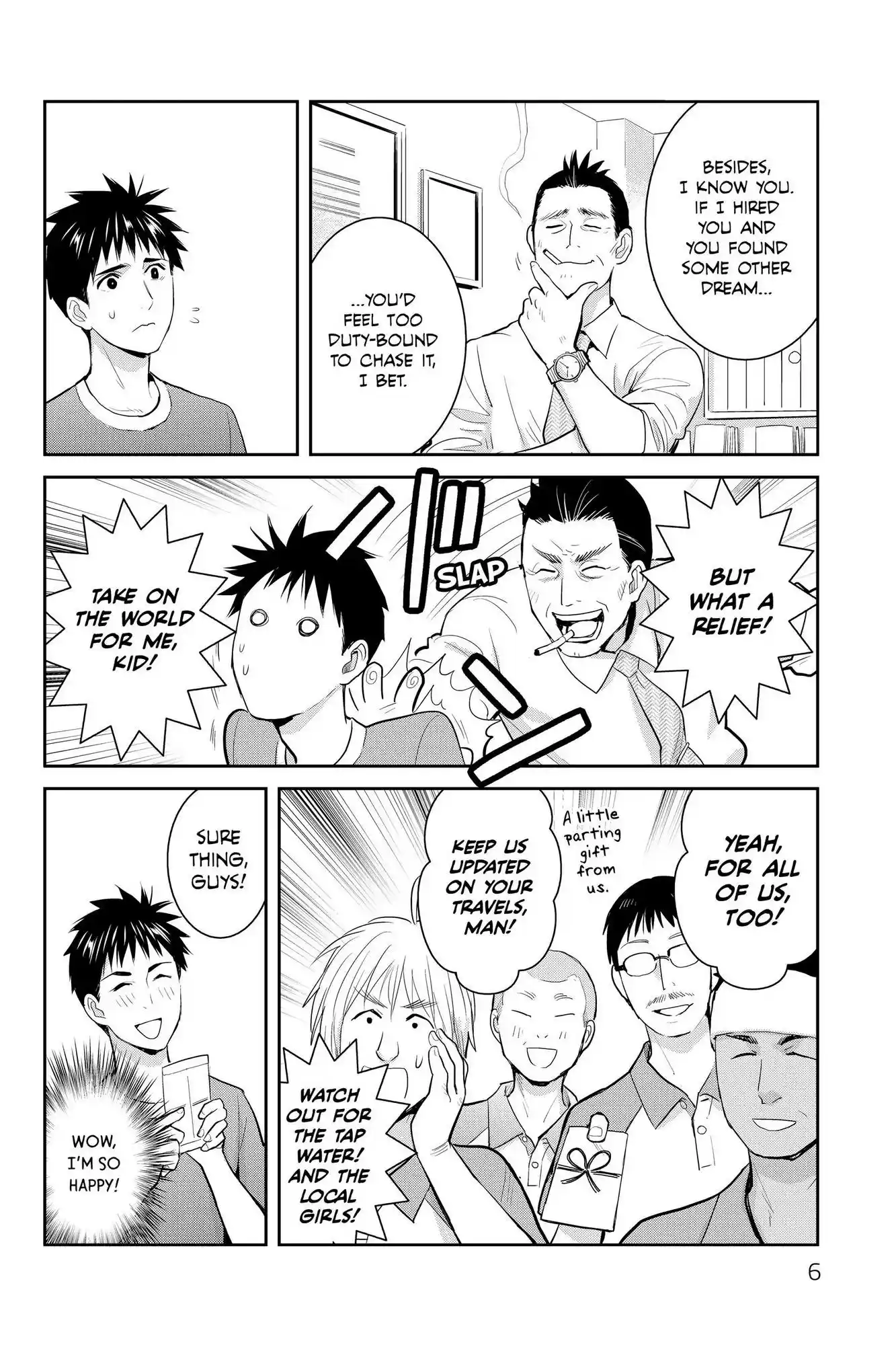 Youkai Apato No Yuuga Na Nichijou Chapter 110