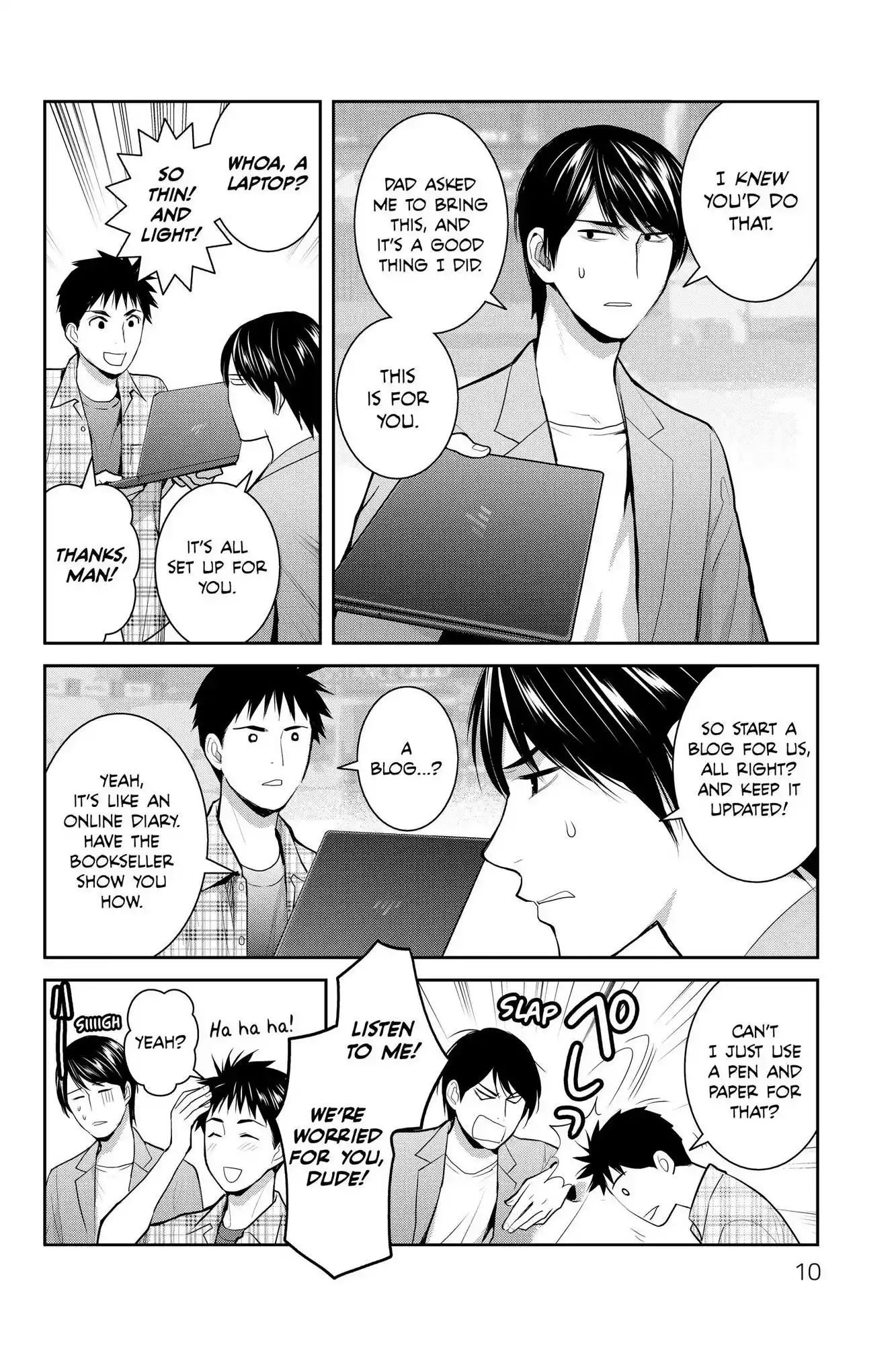 Youkai Apato No Yuuga Na Nichijou Chapter 110