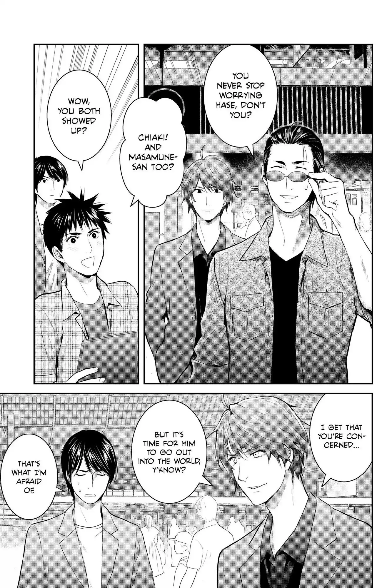 Youkai Apato No Yuuga Na Nichijou Chapter 110