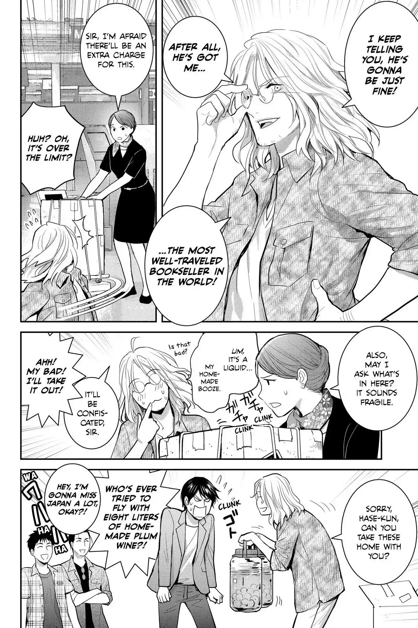 Youkai Apato No Yuuga Na Nichijou Chapter 110