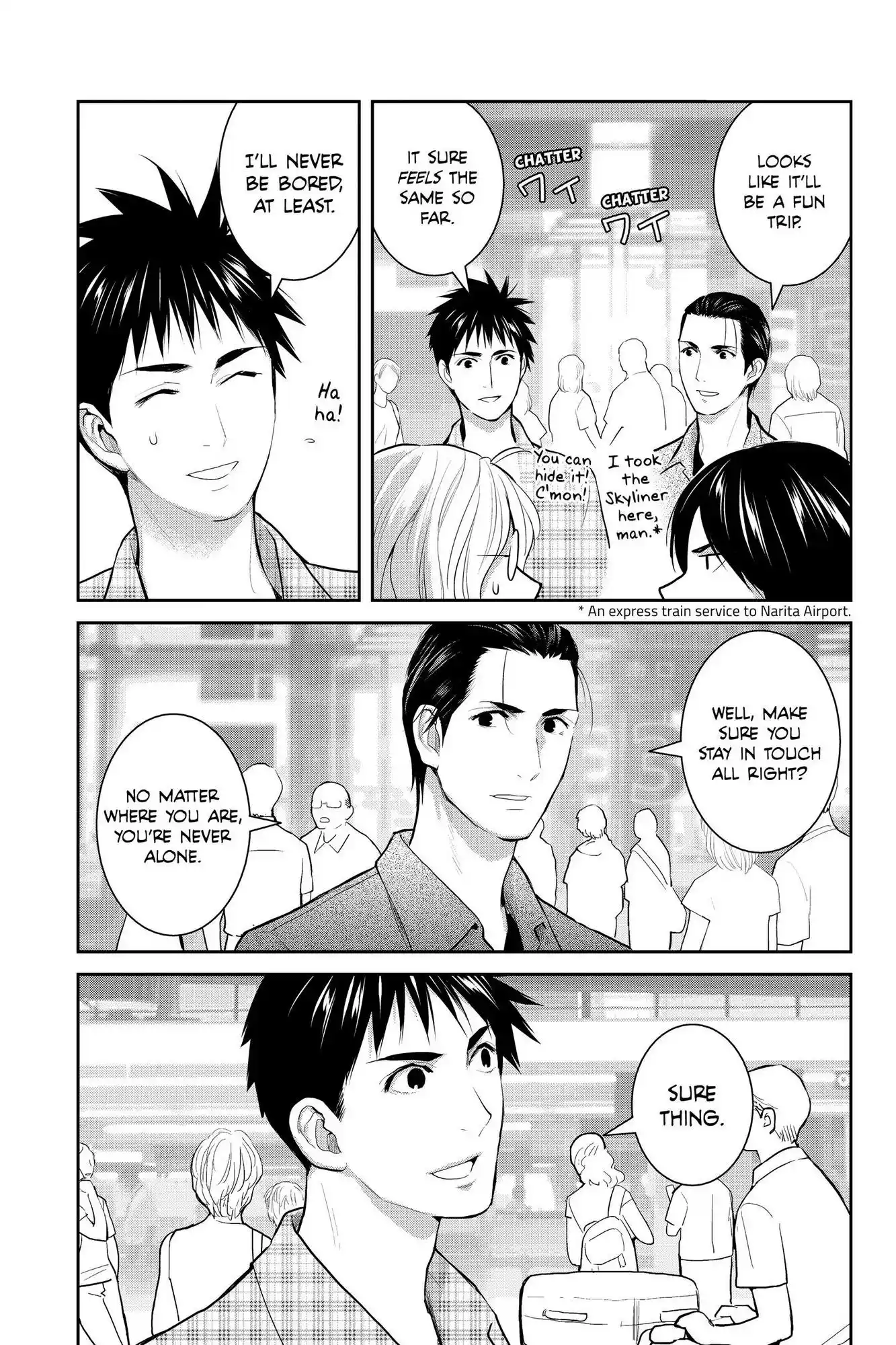 Youkai Apato No Yuuga Na Nichijou Chapter 110