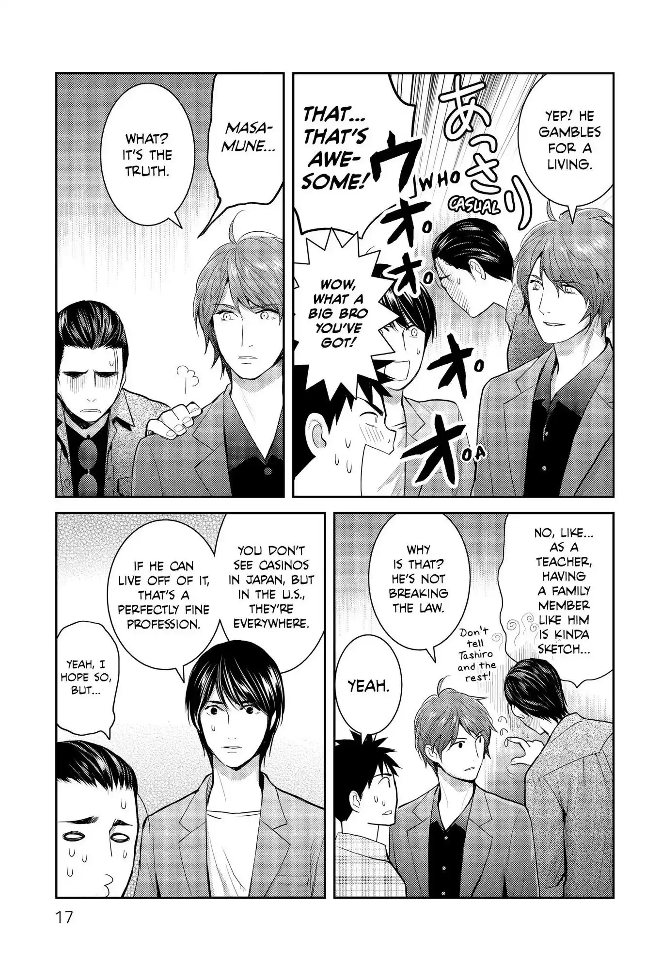 Youkai Apato No Yuuga Na Nichijou Chapter 110