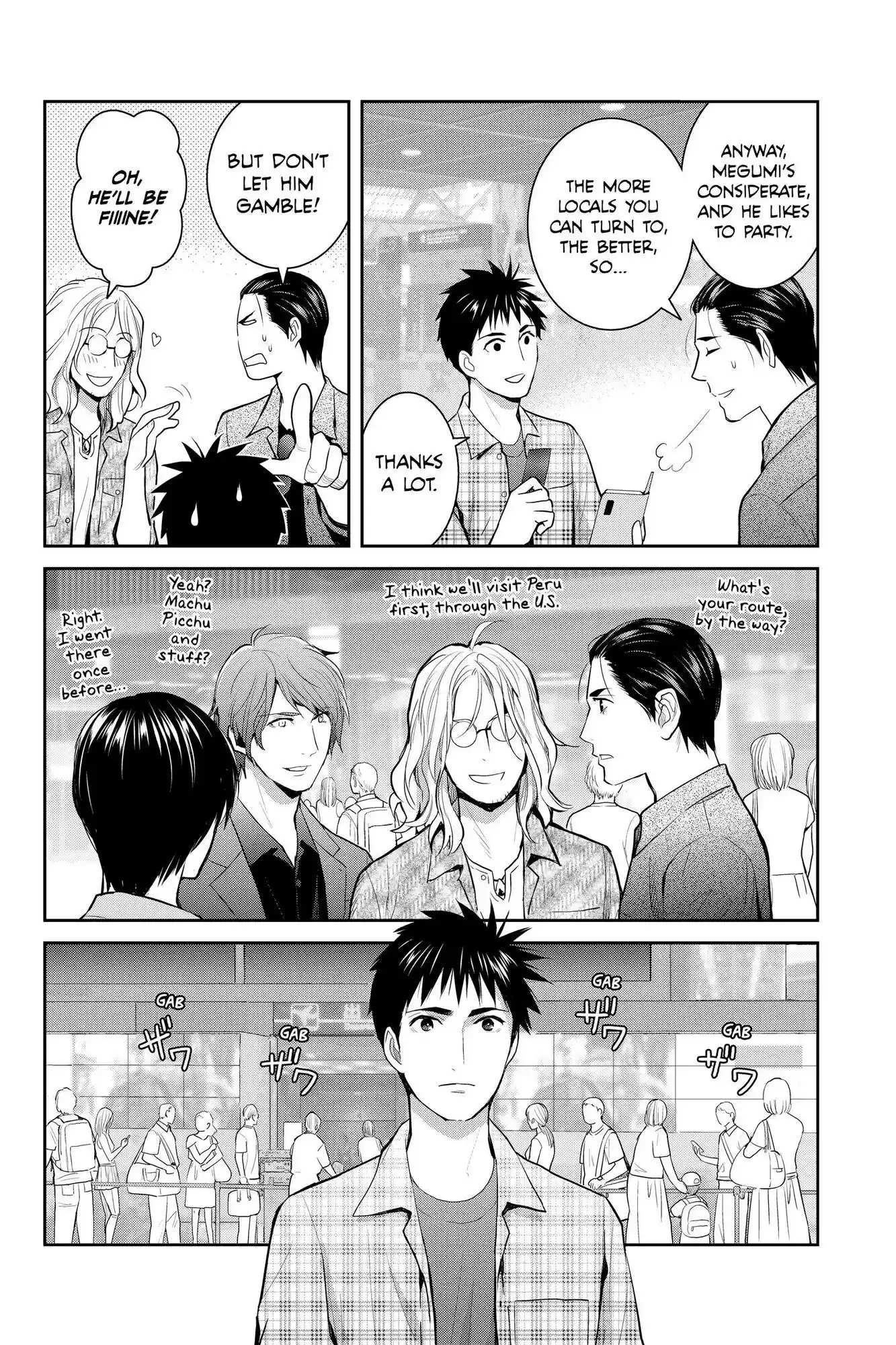 Youkai Apato No Yuuga Na Nichijou Chapter 110