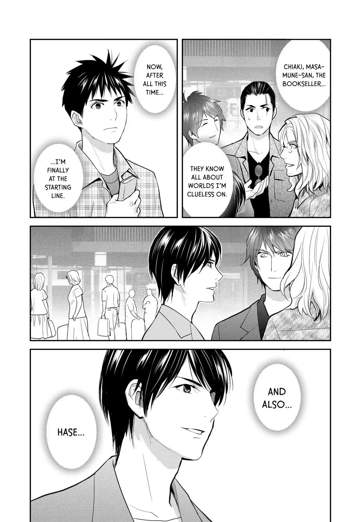 Youkai Apato No Yuuga Na Nichijou Chapter 110