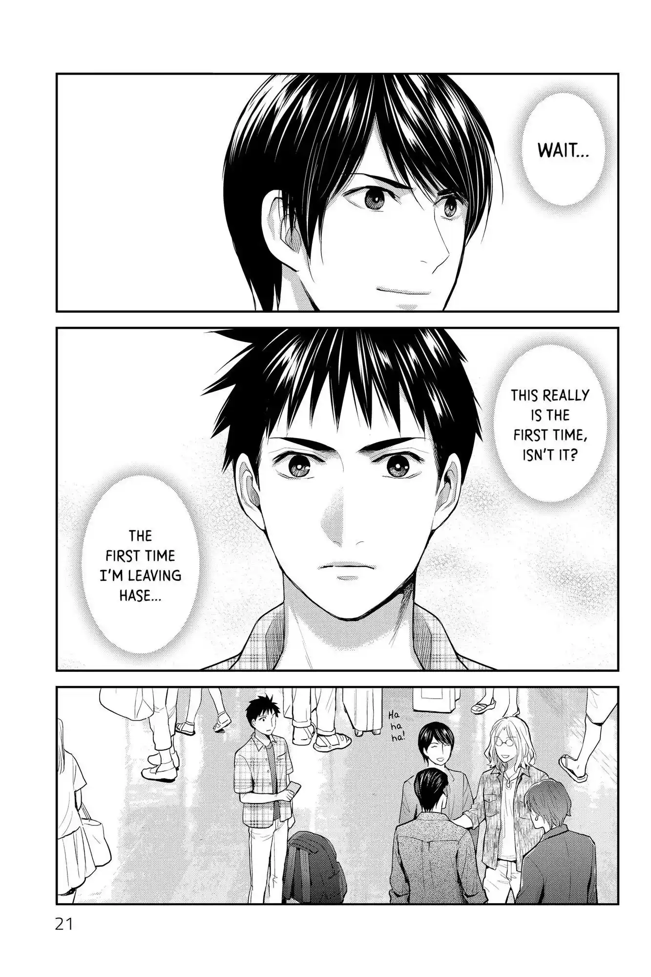 Youkai Apato No Yuuga Na Nichijou Chapter 110