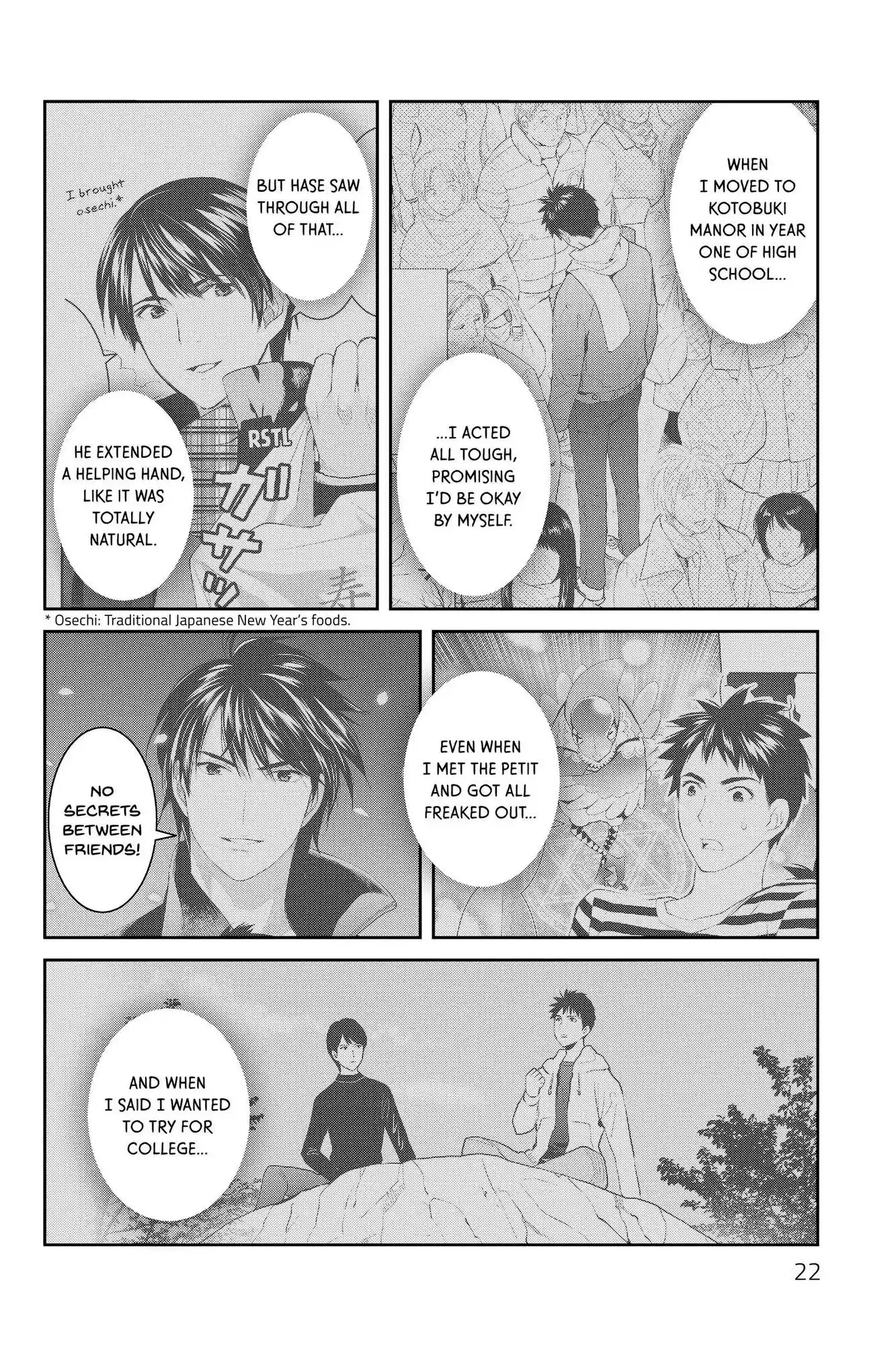 Youkai Apato No Yuuga Na Nichijou Chapter 110