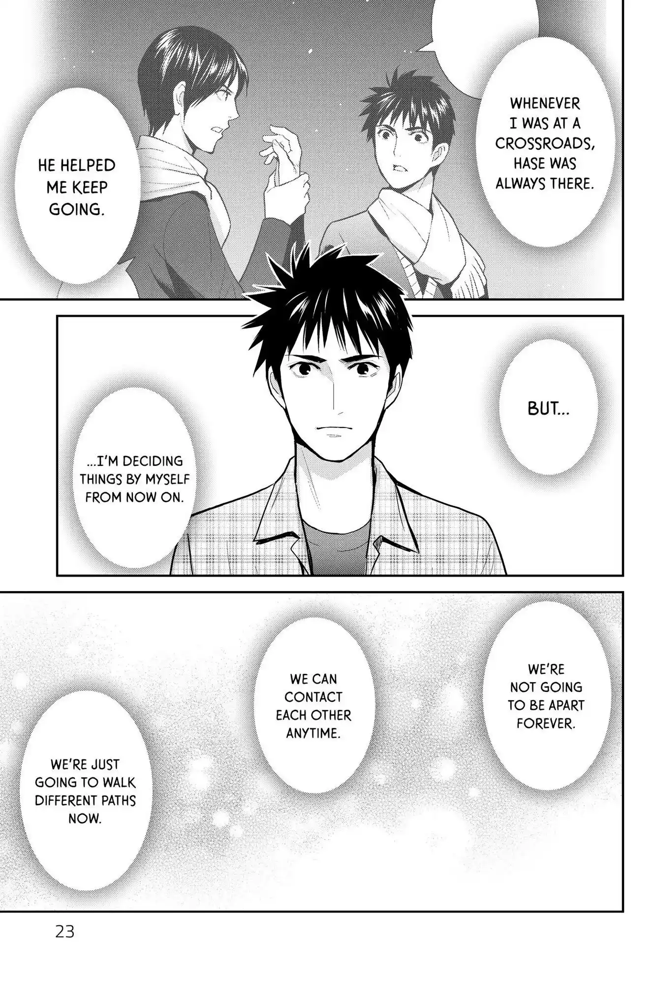 Youkai Apato No Yuuga Na Nichijou Chapter 110