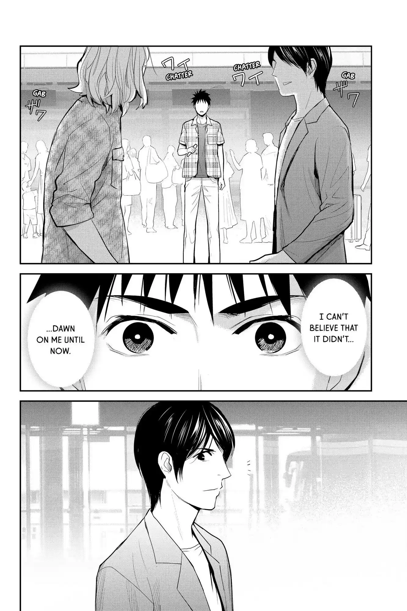 Youkai Apato No Yuuga Na Nichijou Chapter 110