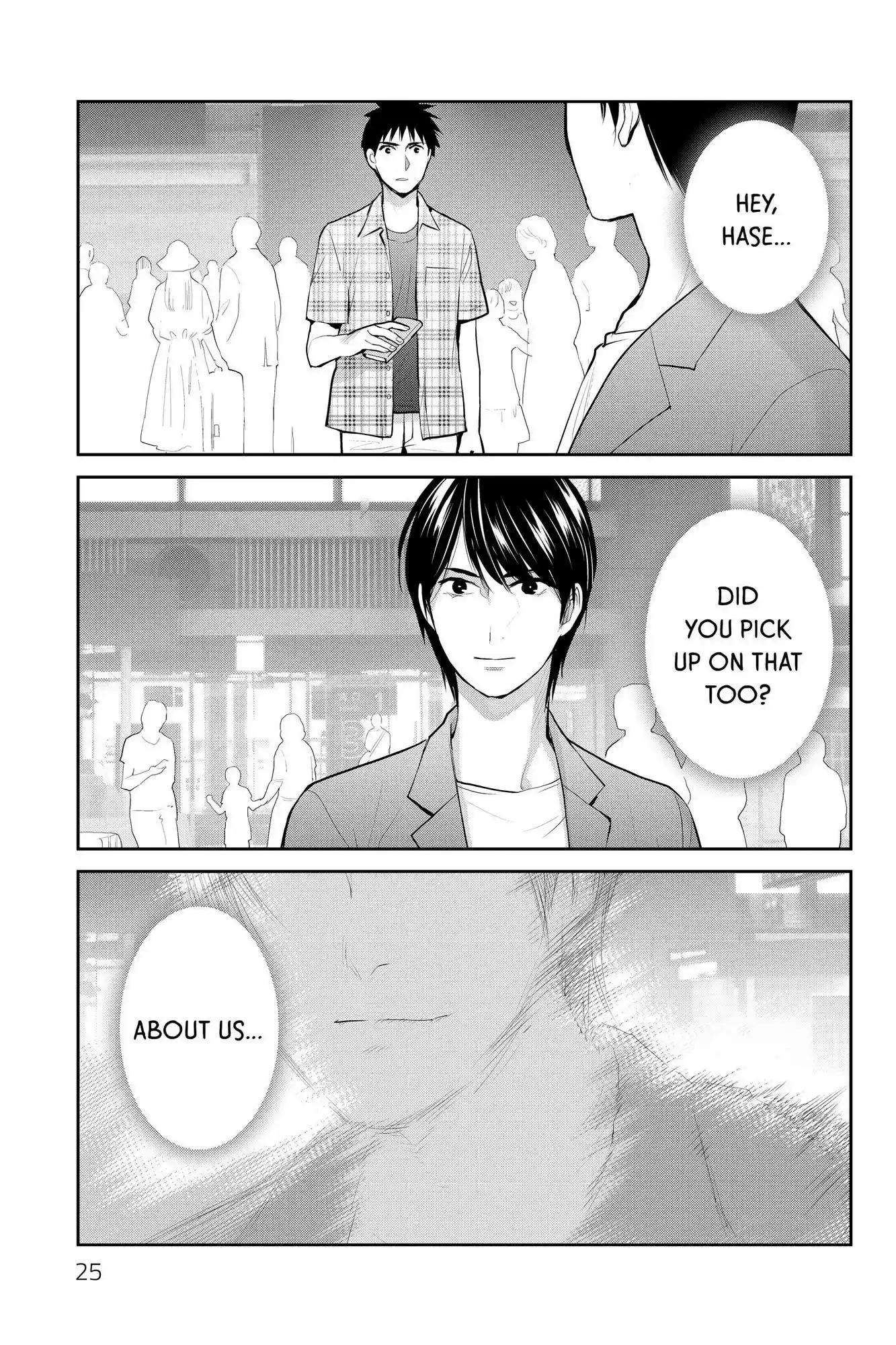 Youkai Apato No Yuuga Na Nichijou Chapter 110