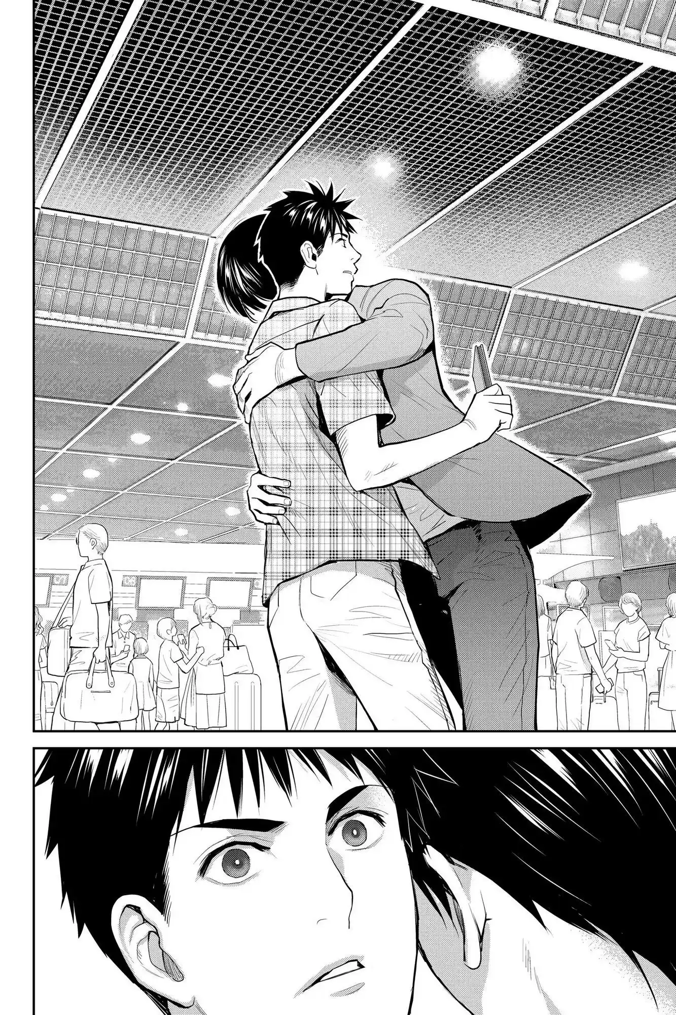 Youkai Apato No Yuuga Na Nichijou Chapter 110