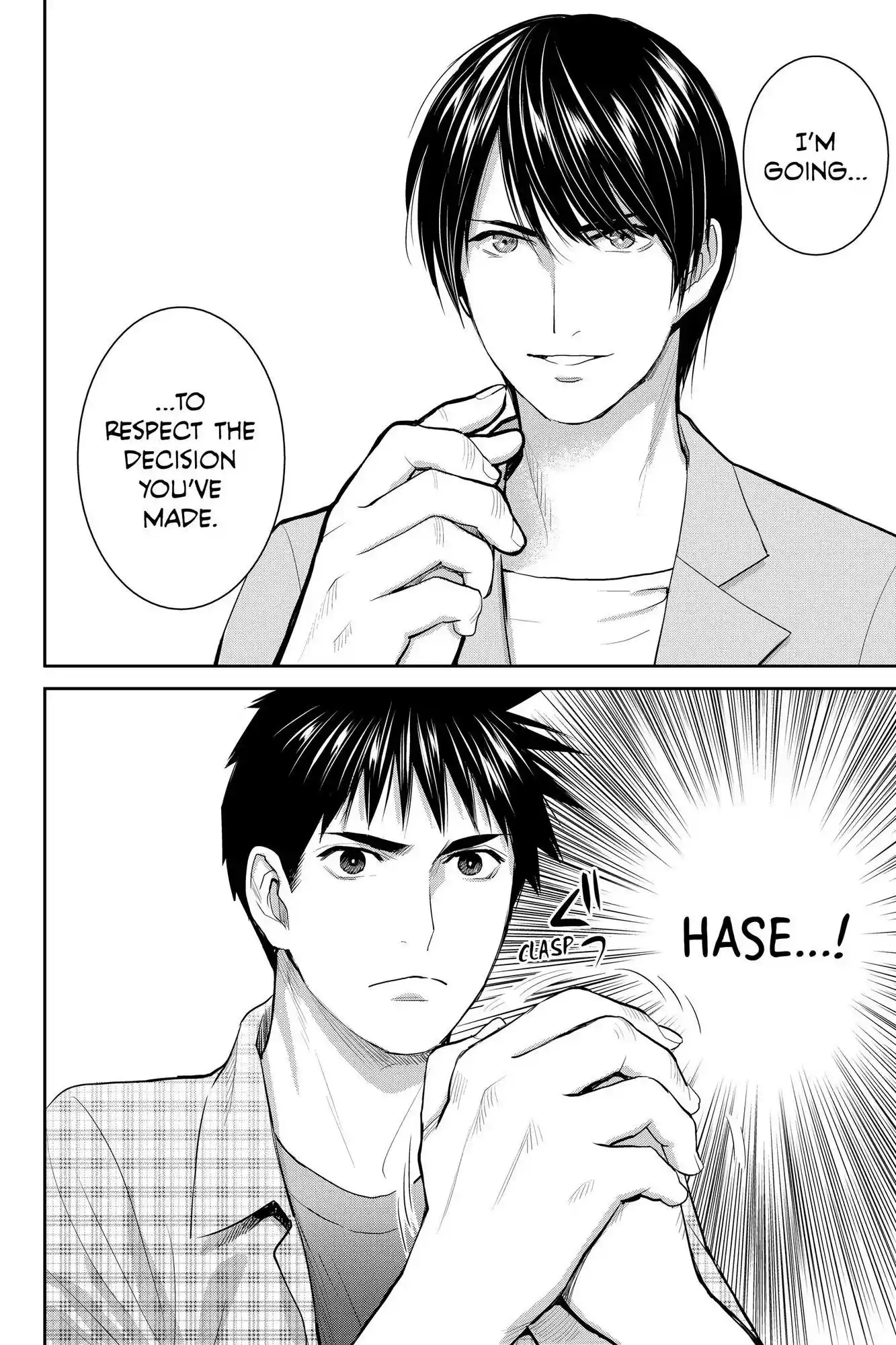 Youkai Apato No Yuuga Na Nichijou Chapter 110