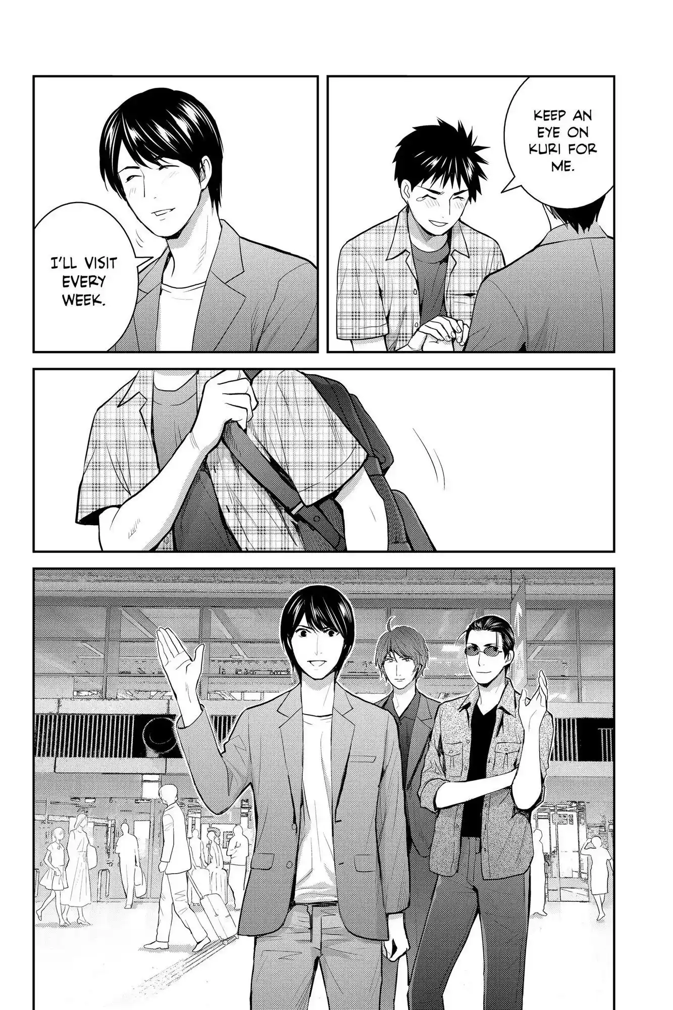 Youkai Apato No Yuuga Na Nichijou Chapter 110