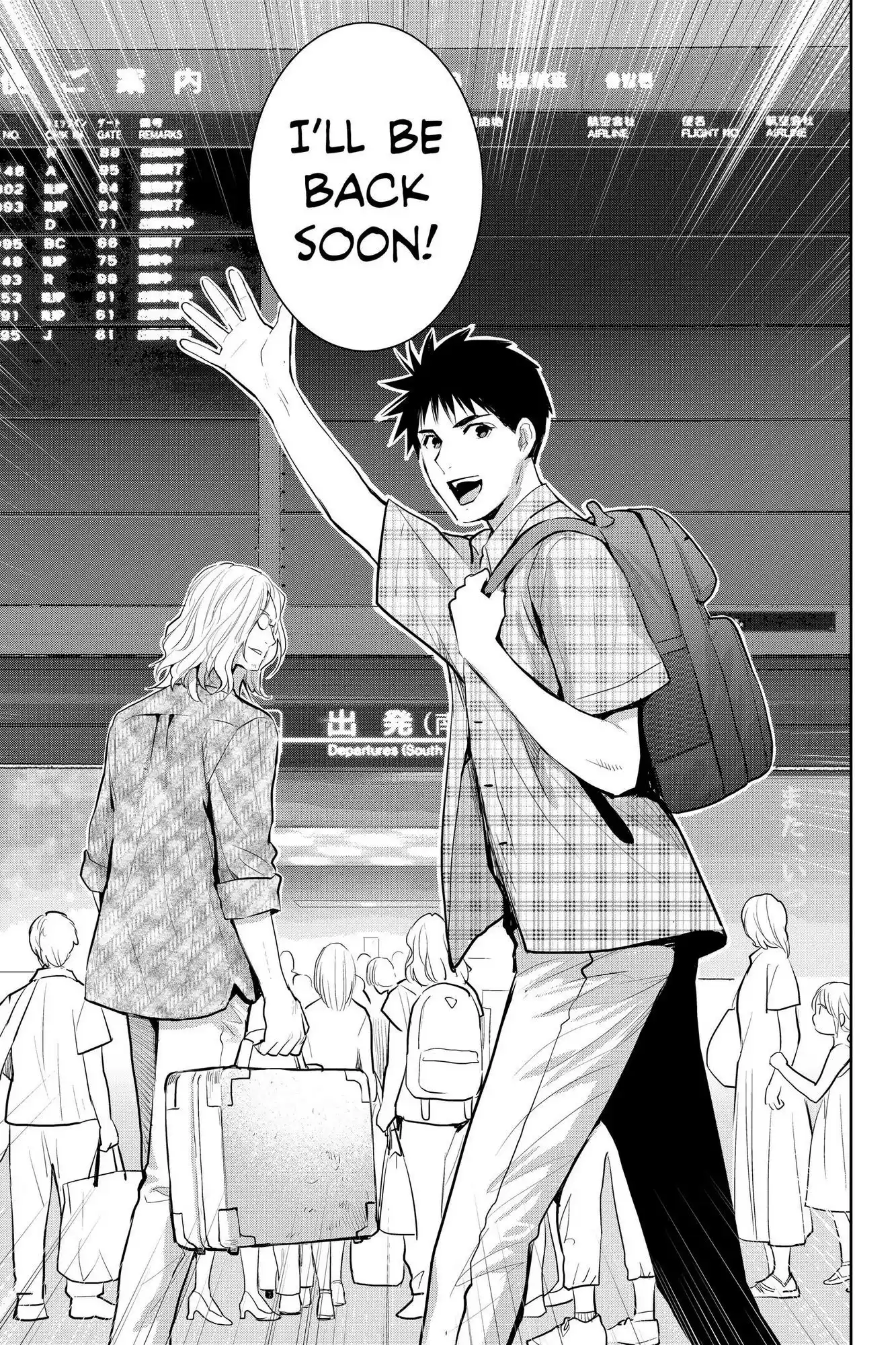 Youkai Apato No Yuuga Na Nichijou Chapter 110