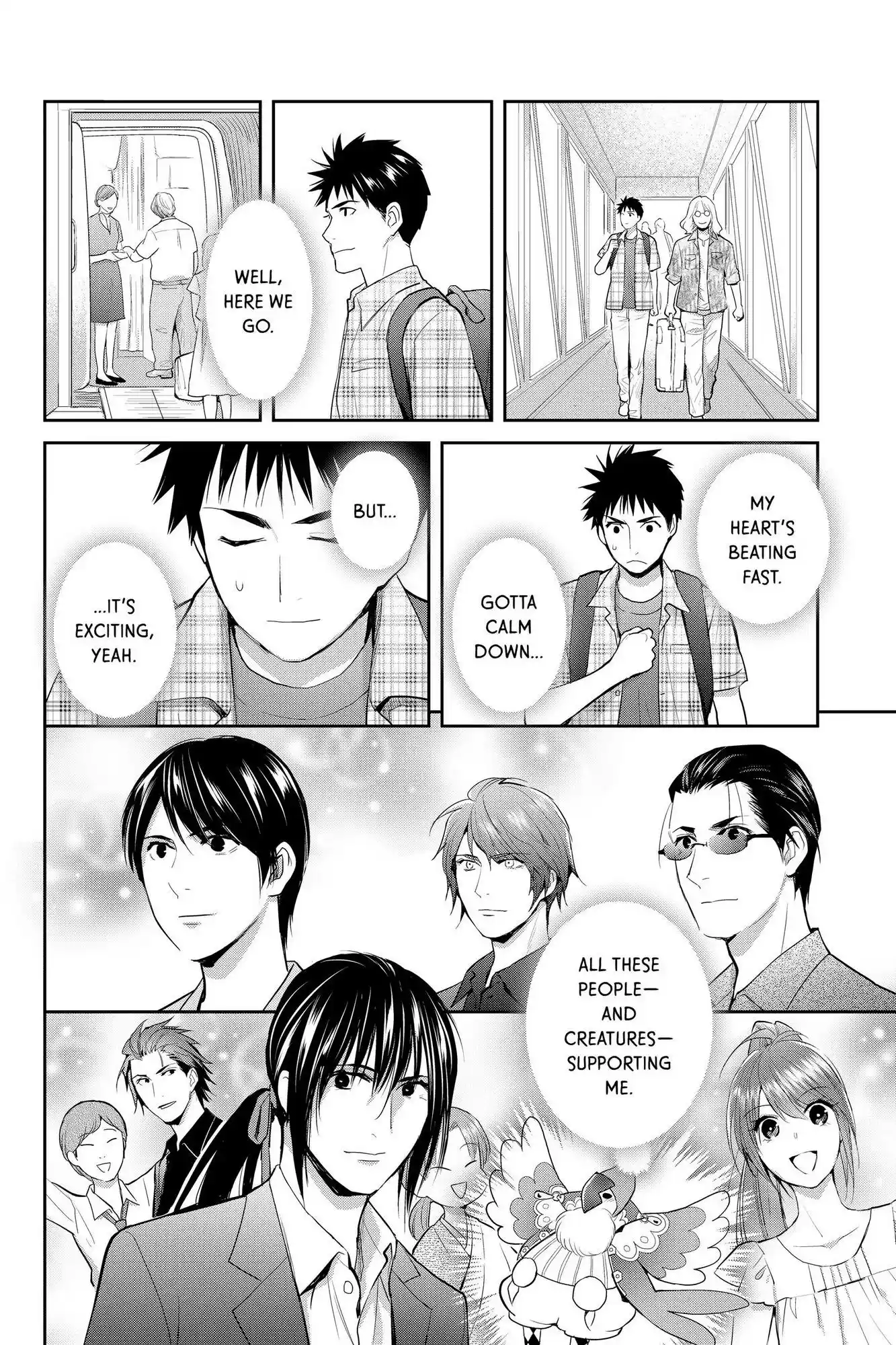 Youkai Apato No Yuuga Na Nichijou Chapter 110