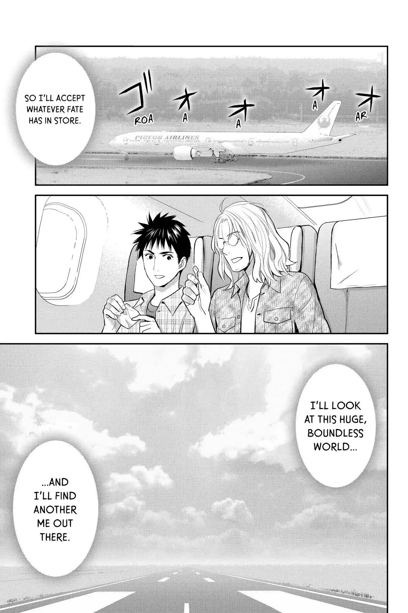 Youkai Apato No Yuuga Na Nichijou Chapter 110