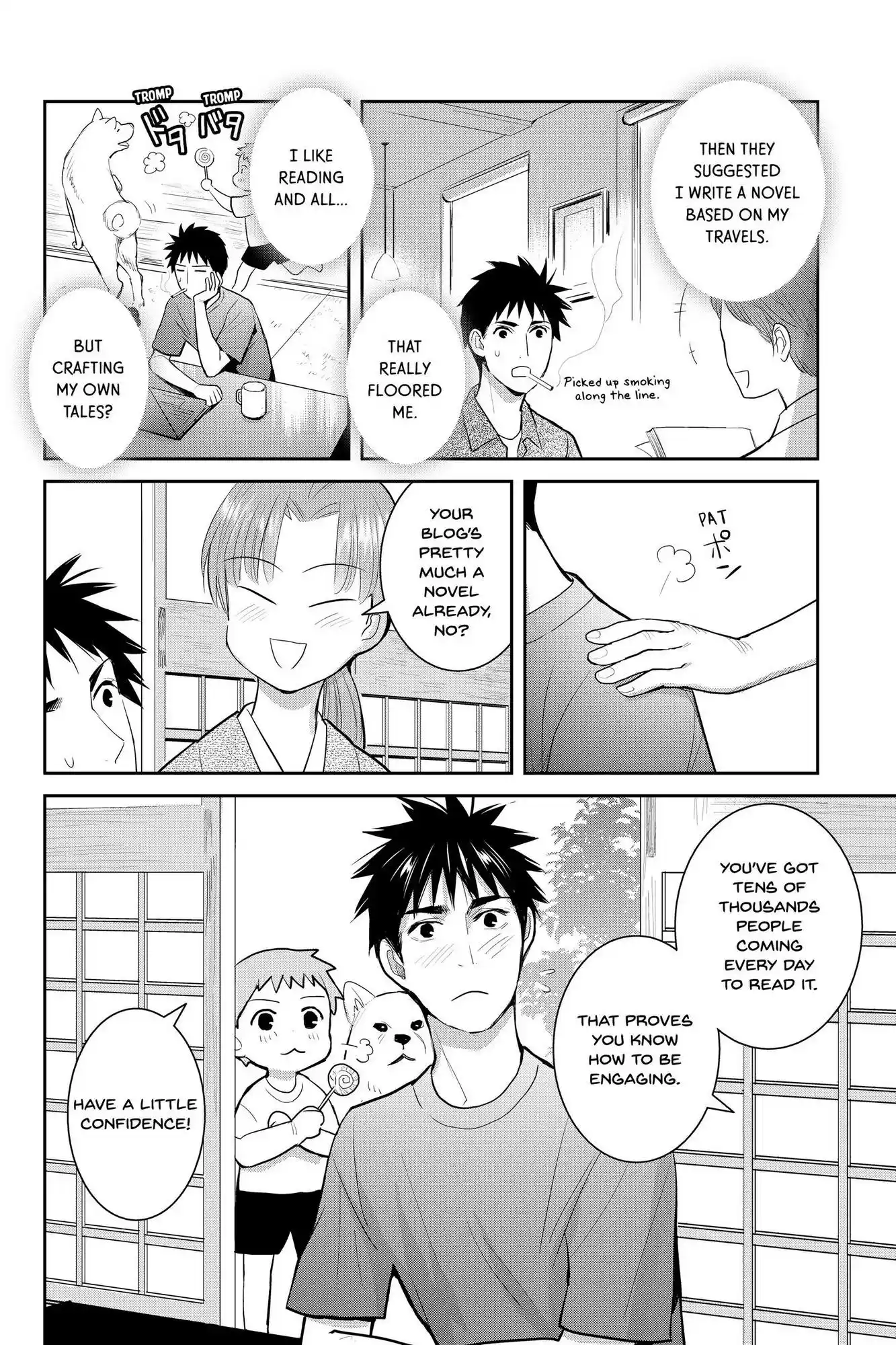 Youkai Apato No Yuuga Na Nichijou Chapter 111