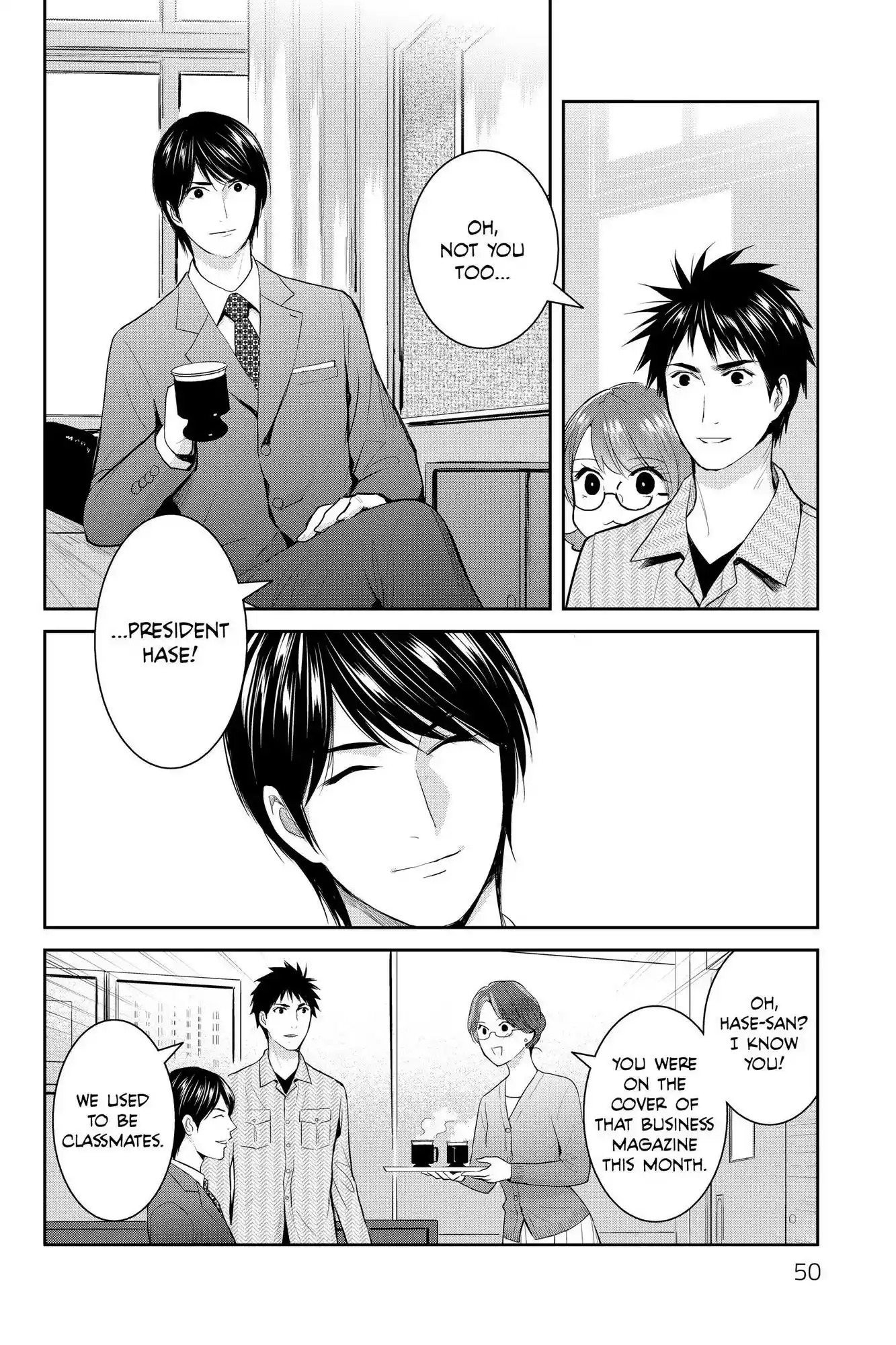 Youkai Apato No Yuuga Na Nichijou Chapter 111