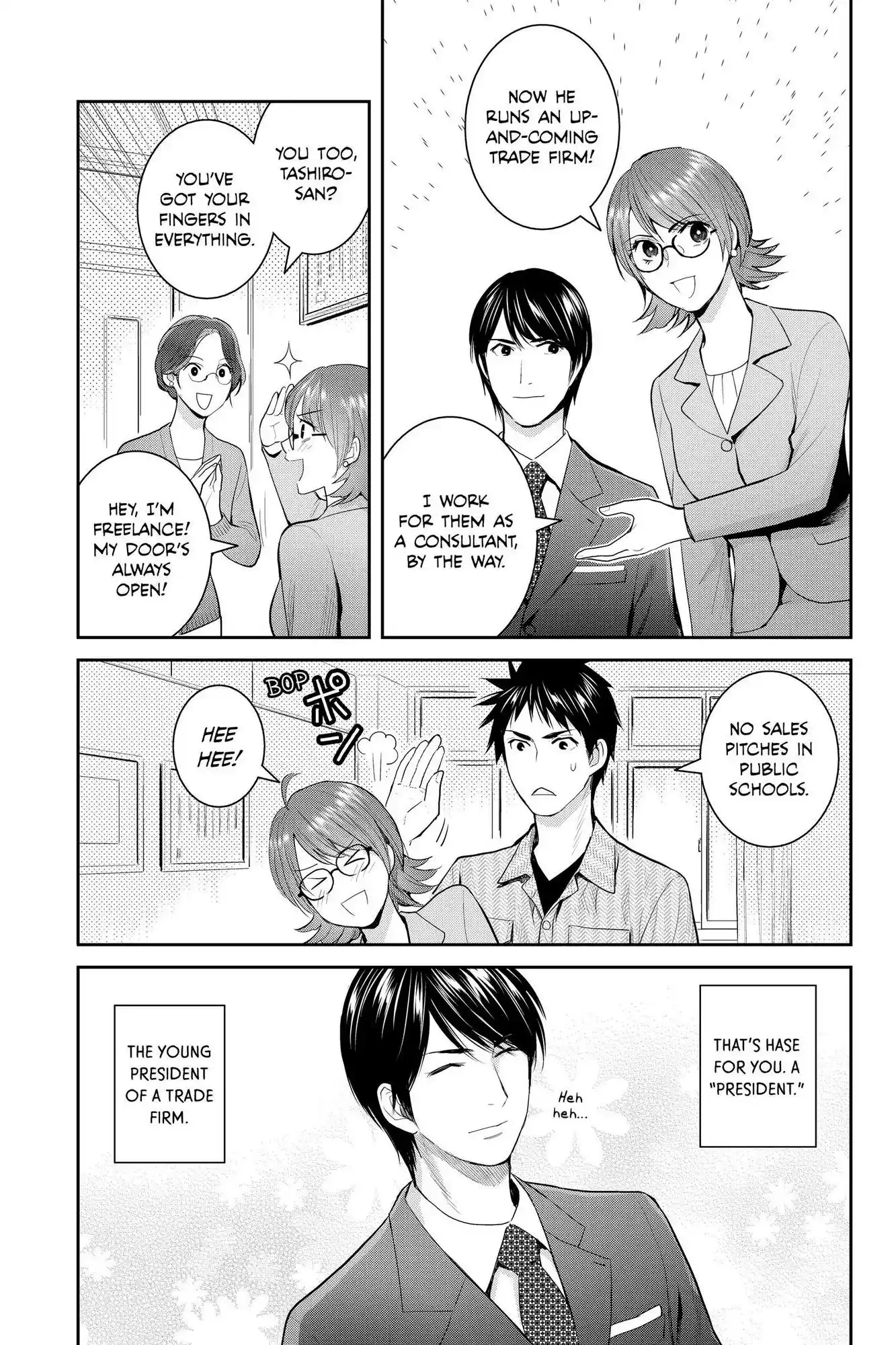 Youkai Apato No Yuuga Na Nichijou Chapter 111