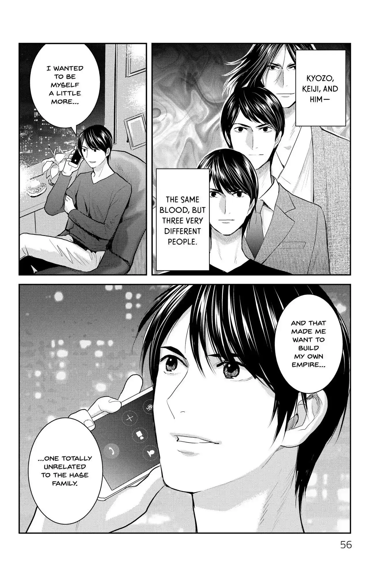 Youkai Apato No Yuuga Na Nichijou Chapter 111