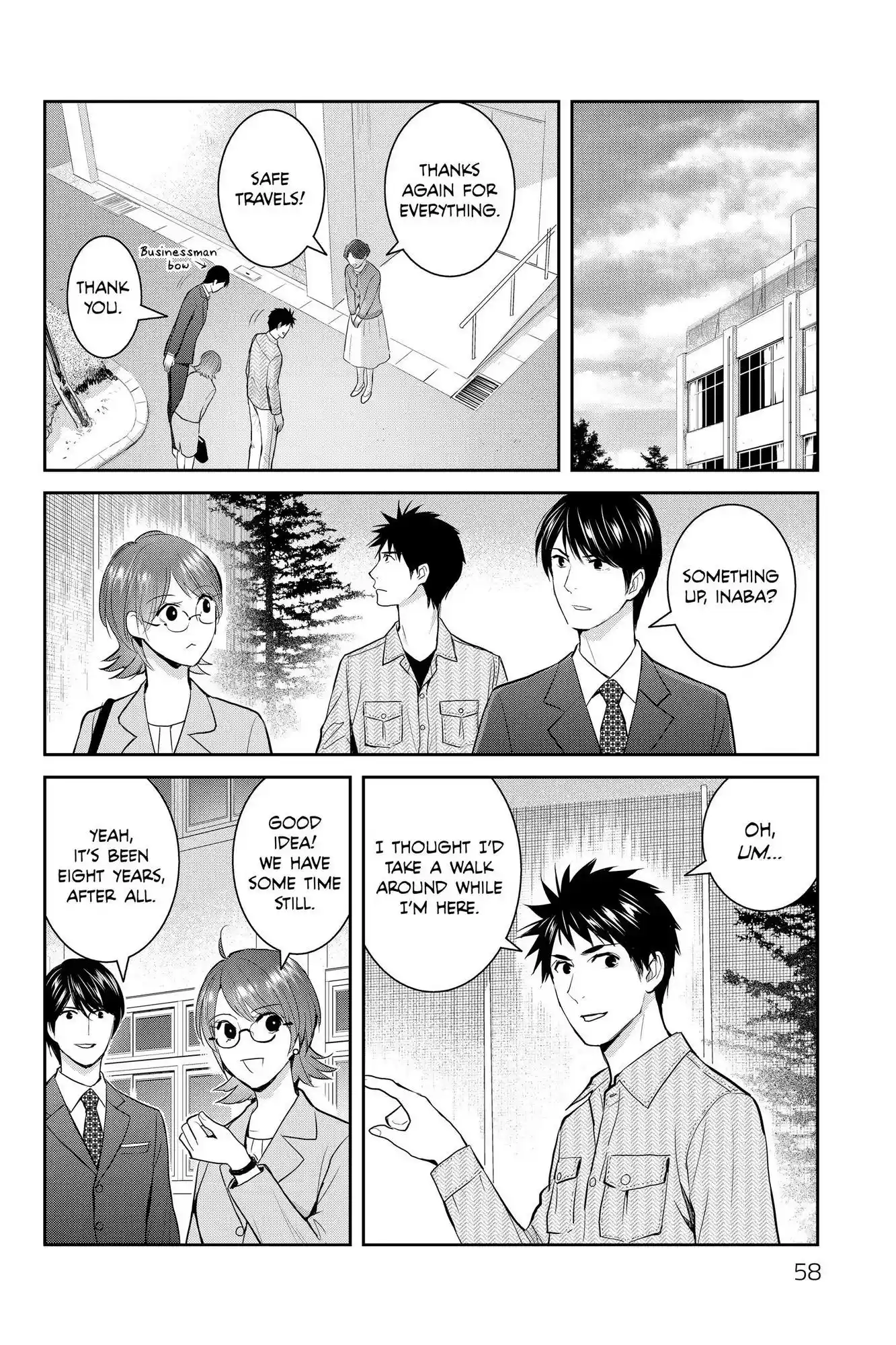 Youkai Apato No Yuuga Na Nichijou Chapter 111