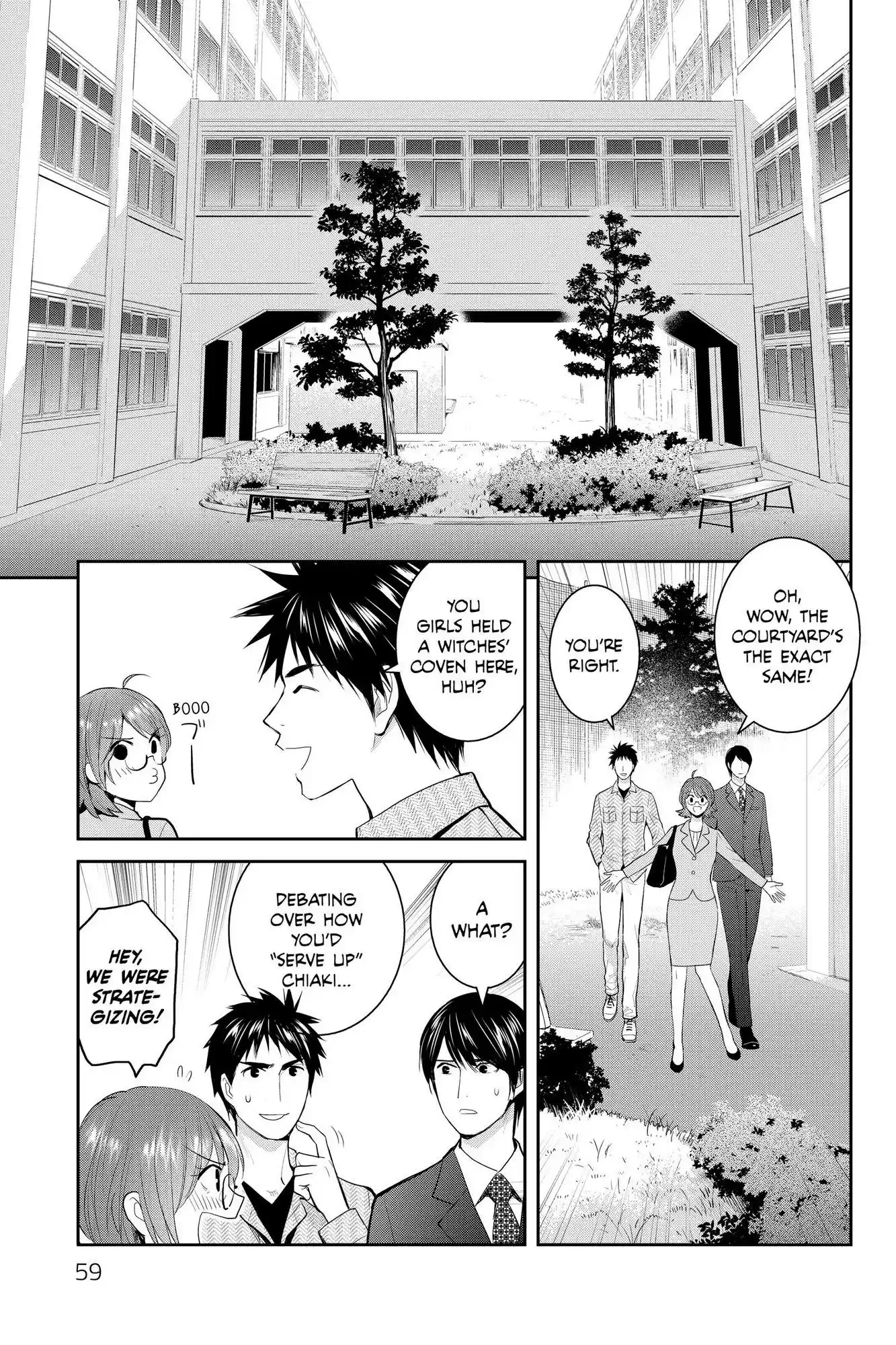 Youkai Apato No Yuuga Na Nichijou Chapter 111