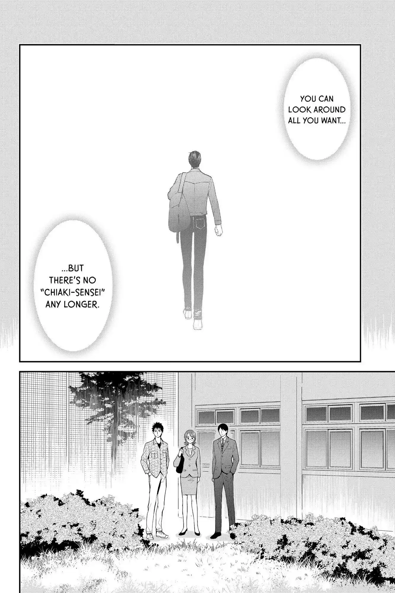 Youkai Apato No Yuuga Na Nichijou Chapter 111