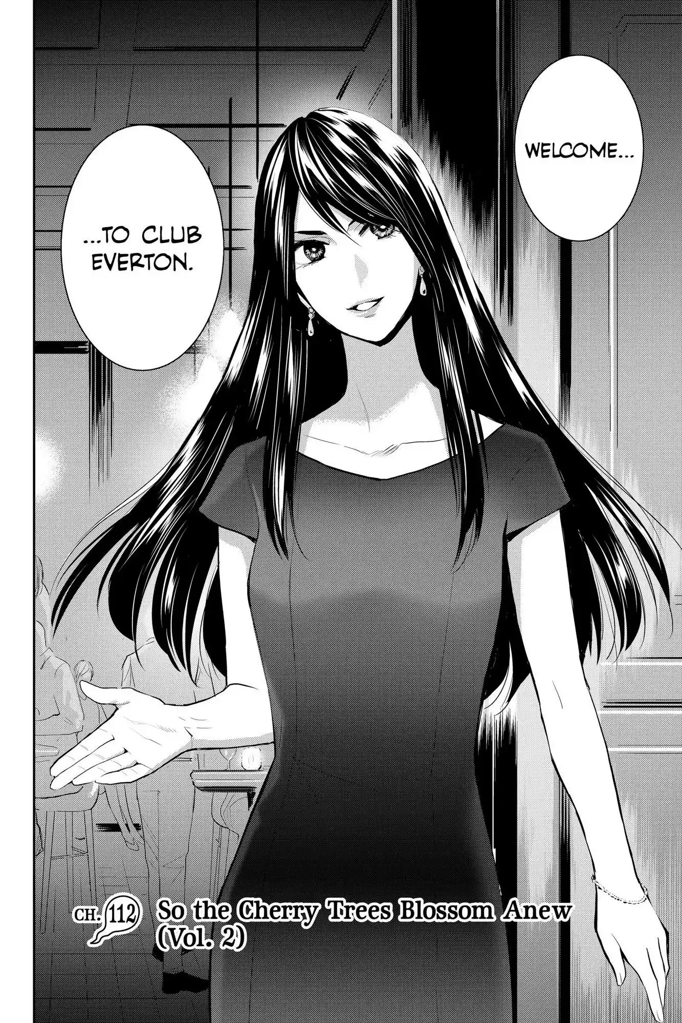 Youkai Apato No Yuuga Na Nichijou Chapter 112