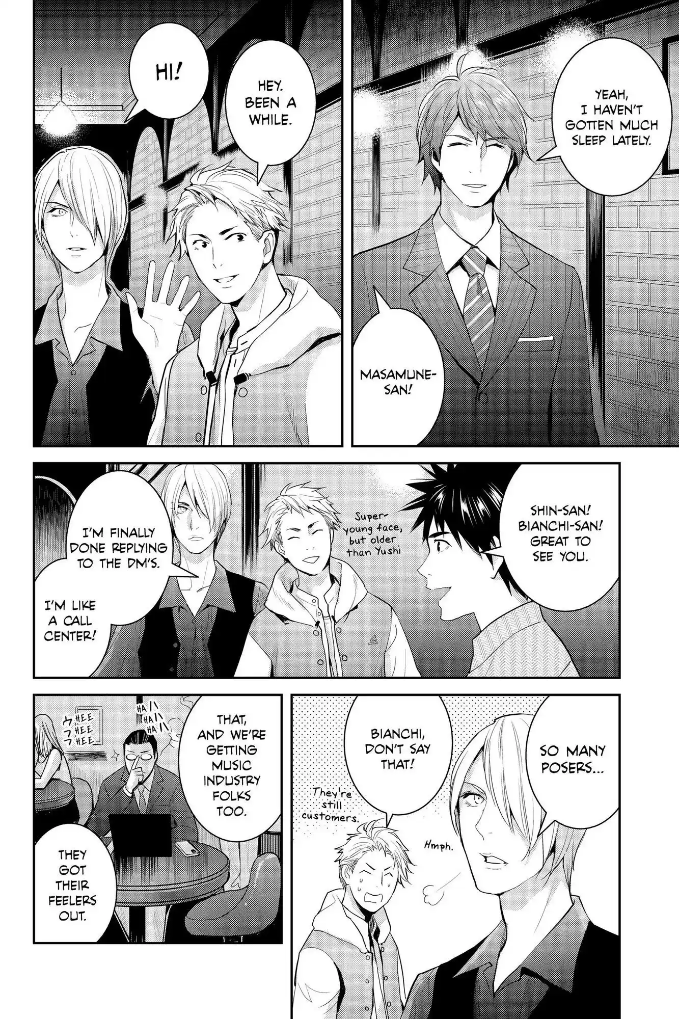 Youkai Apato No Yuuga Na Nichijou Chapter 112