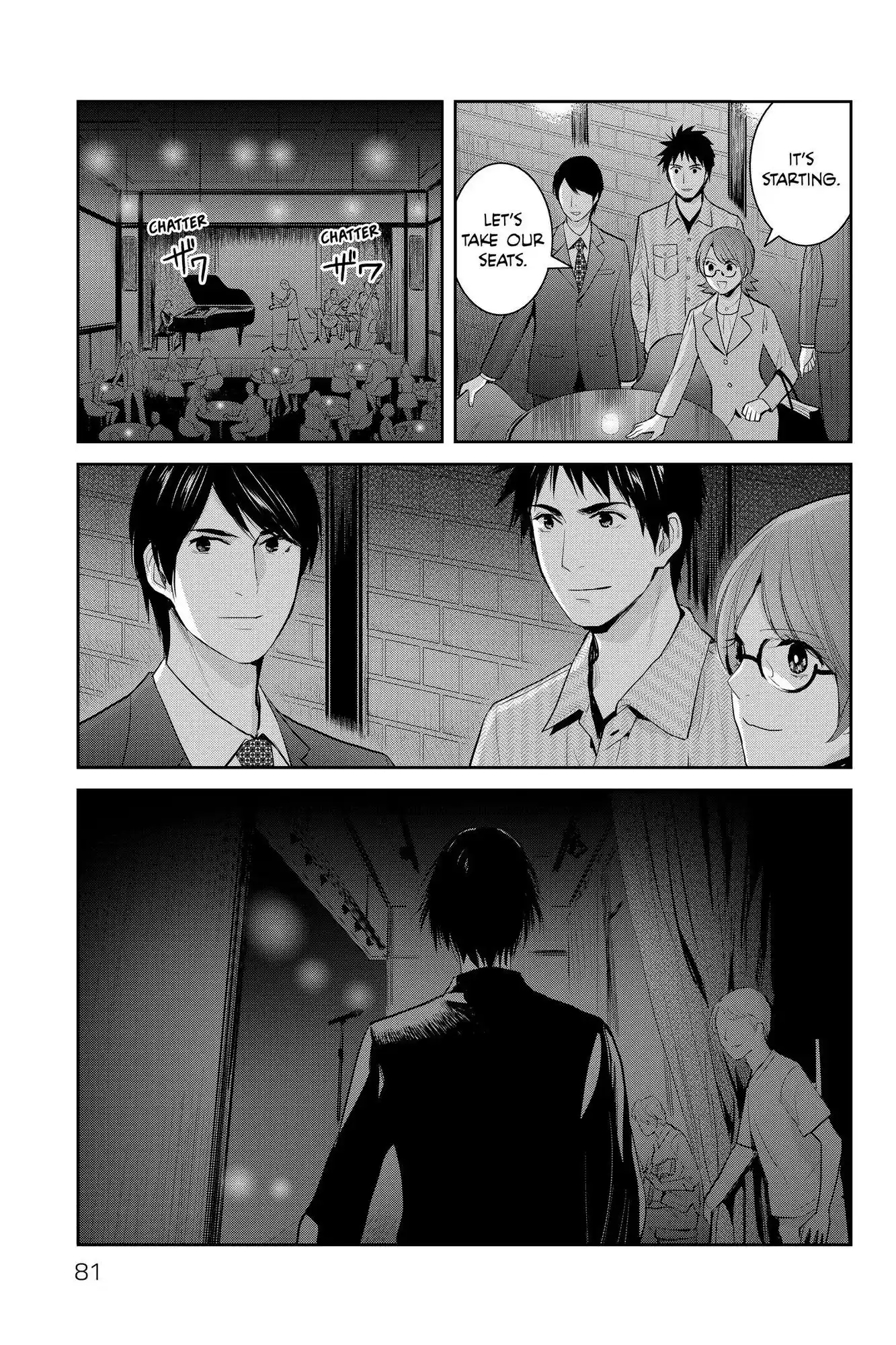 Youkai Apato No Yuuga Na Nichijou Chapter 112