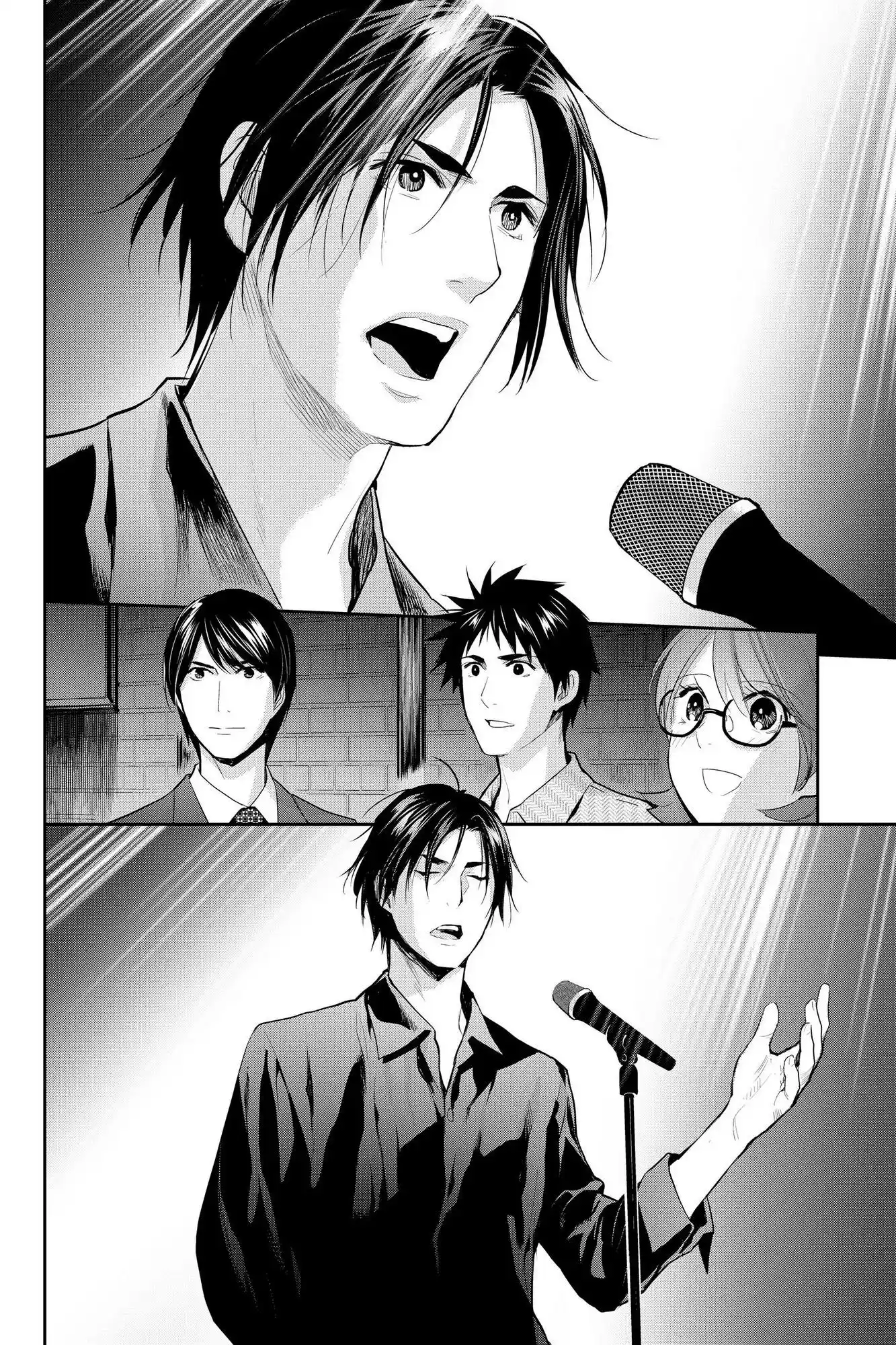 Youkai Apato No Yuuga Na Nichijou Chapter 112