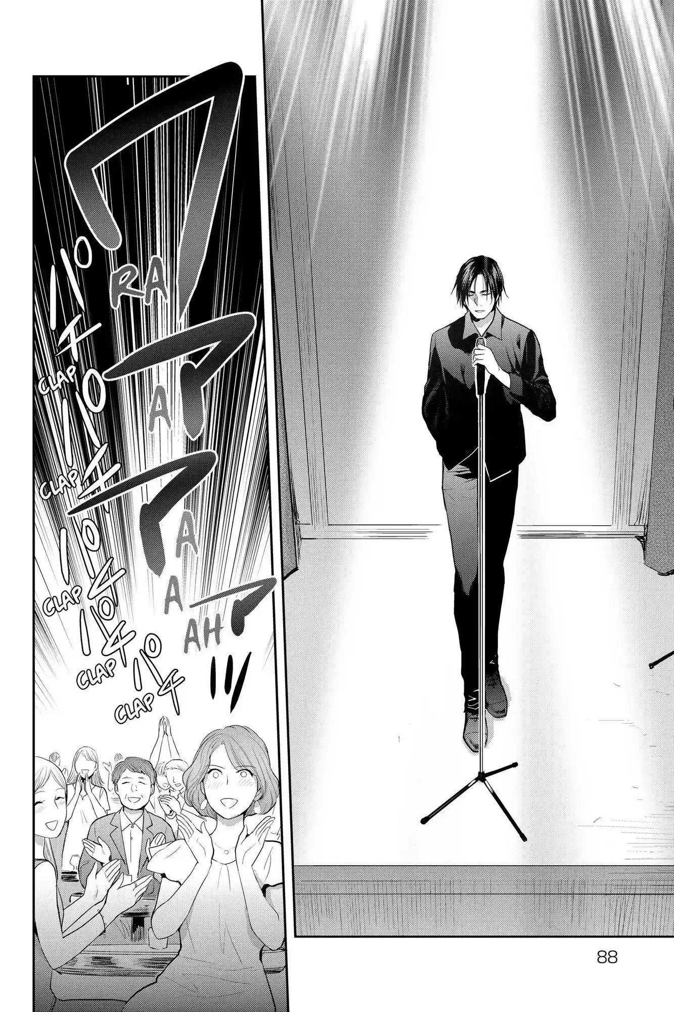 Youkai Apato No Yuuga Na Nichijou Chapter 112