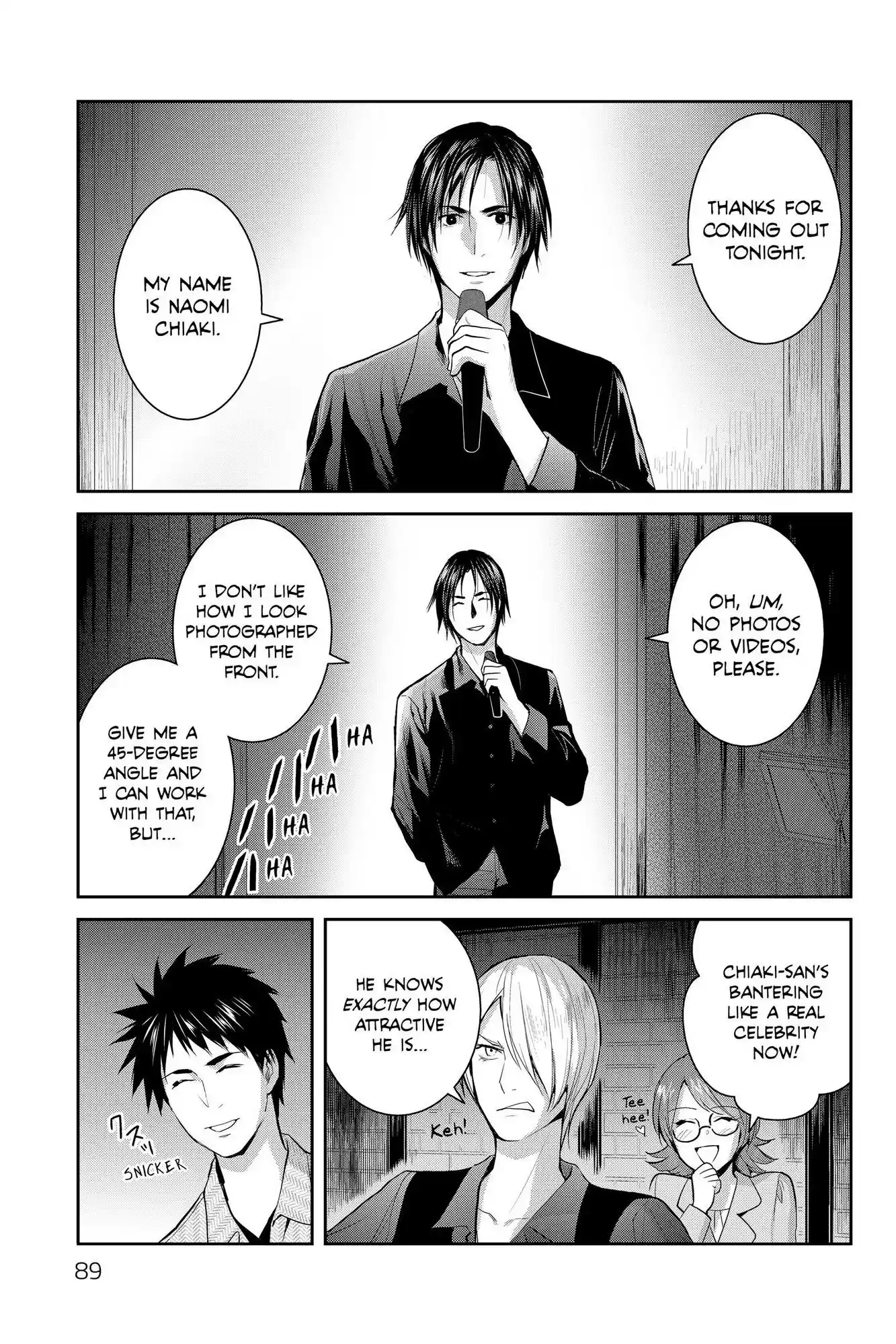 Youkai Apato No Yuuga Na Nichijou Chapter 112