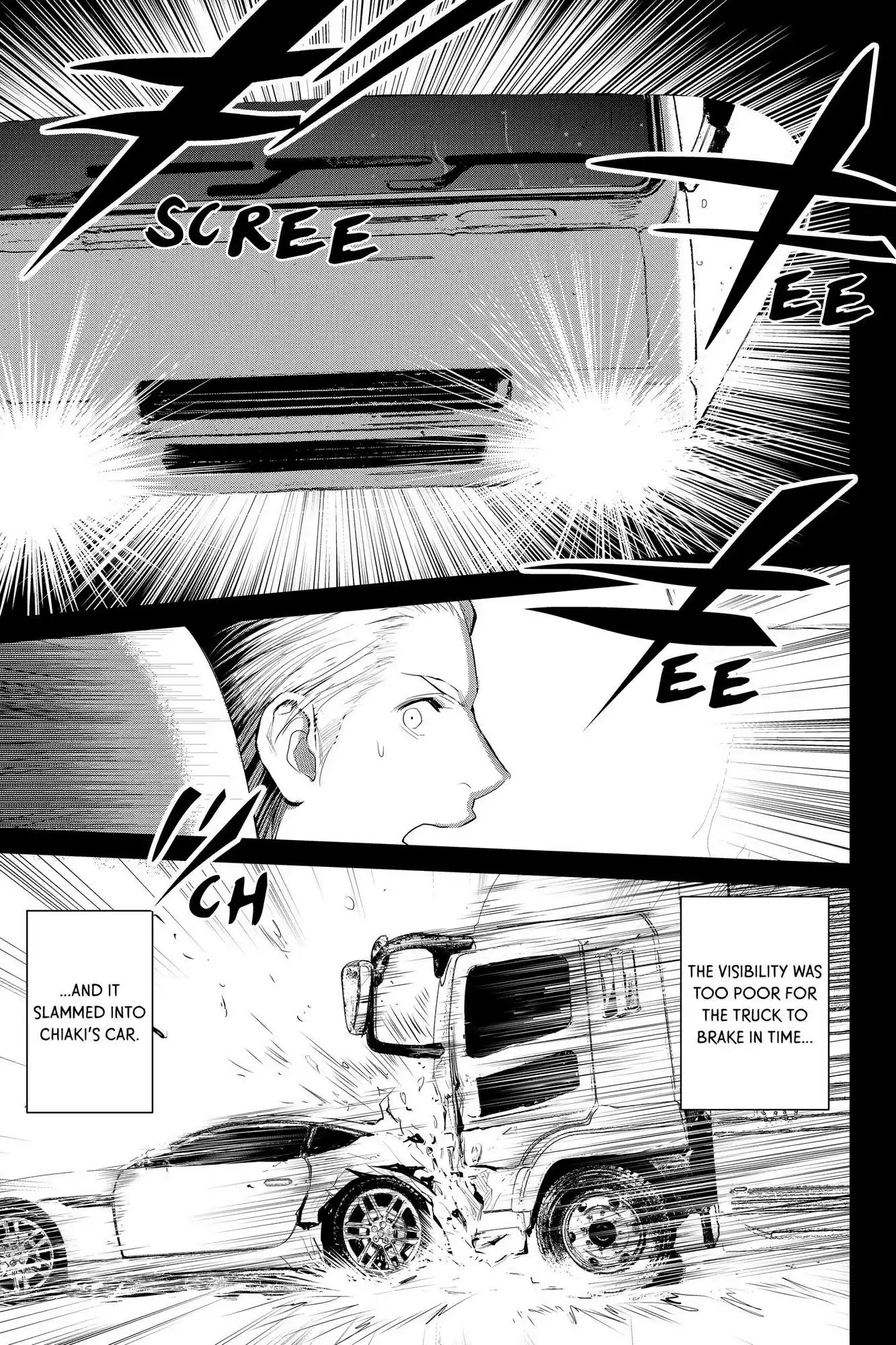 Youkai Apato No Yuuga Na Nichijou Chapter 112