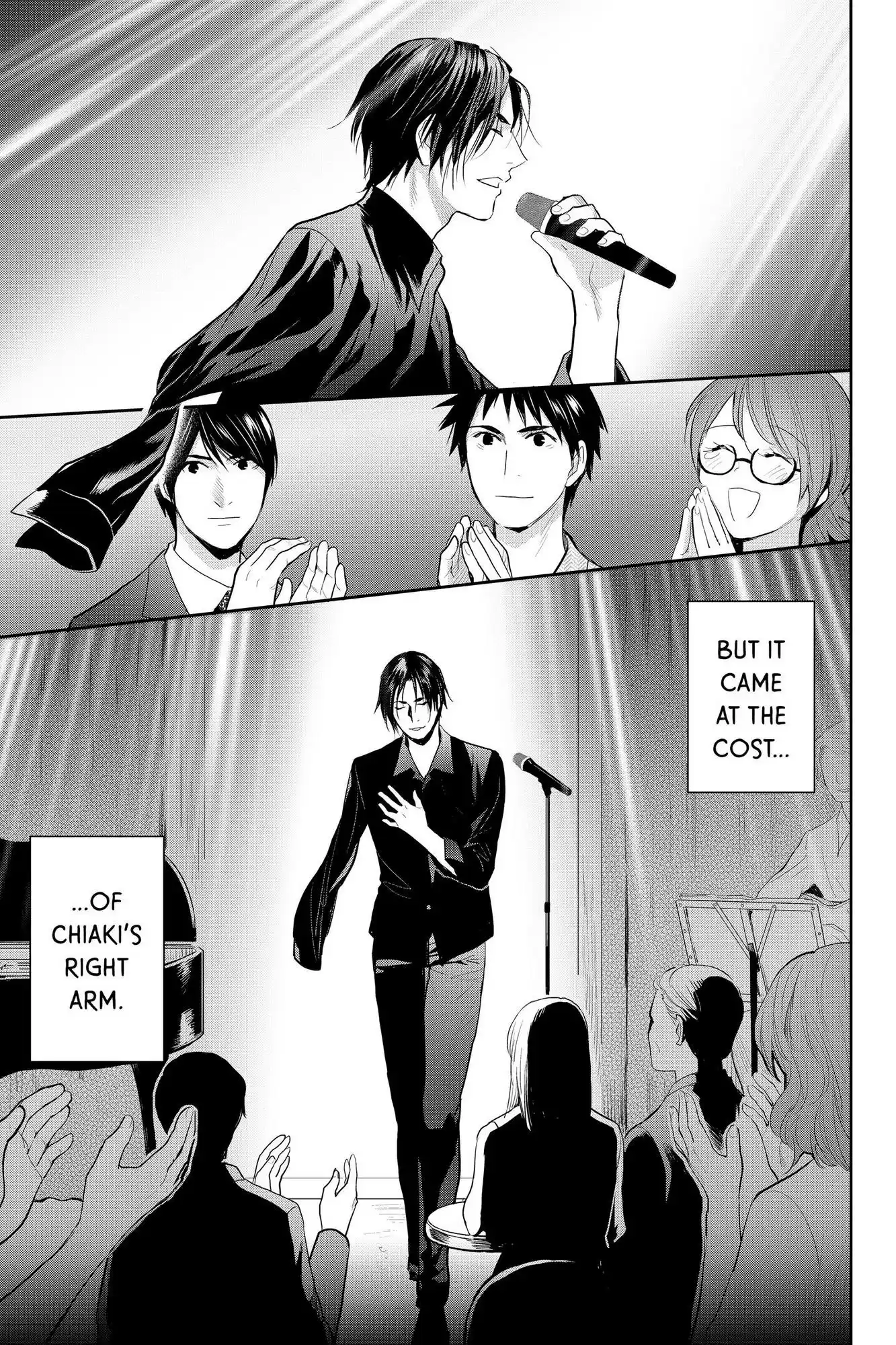 Youkai Apato No Yuuga Na Nichijou Chapter 112