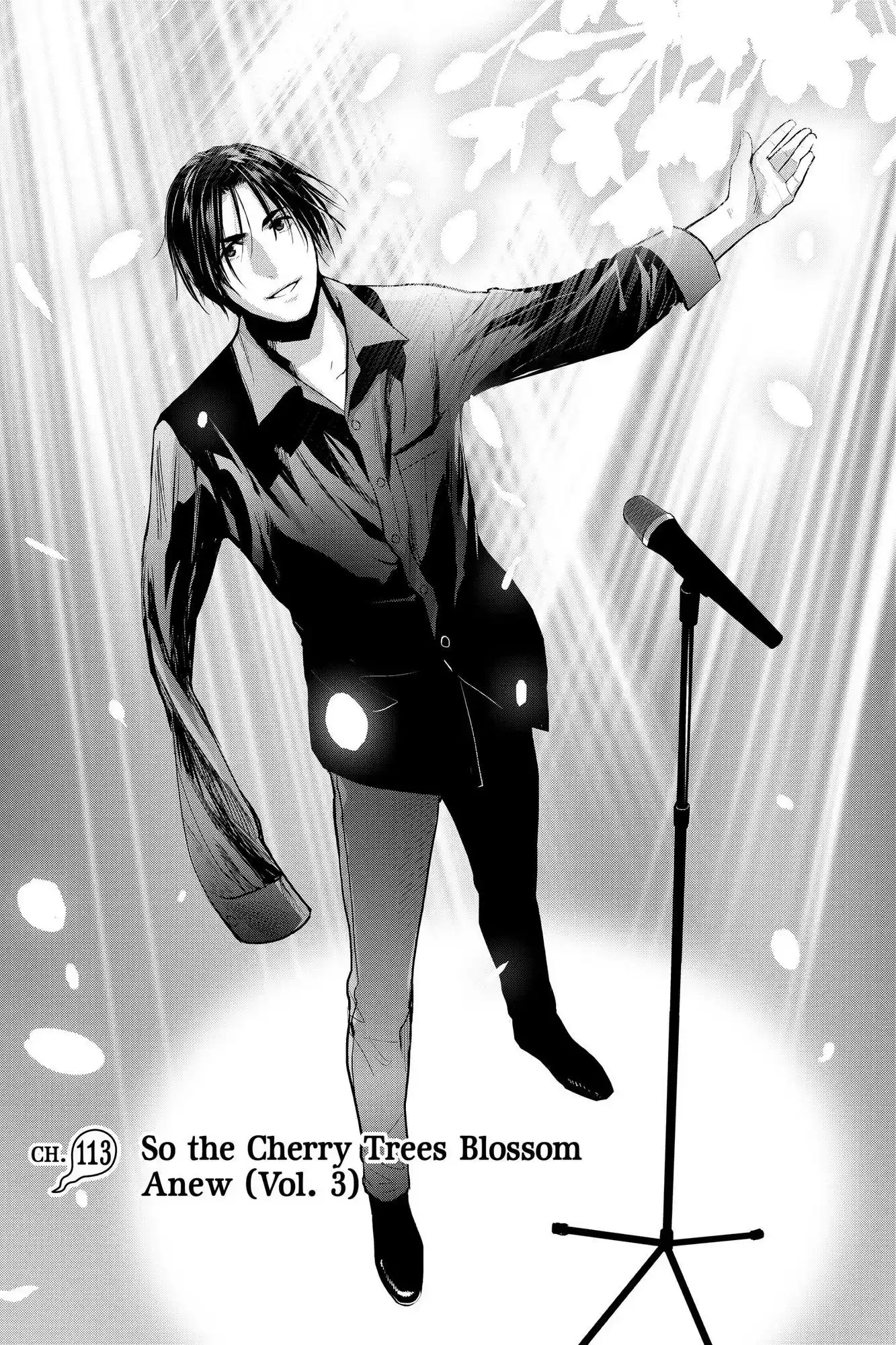 Youkai Apato No Yuuga Na Nichijou Chapter 113