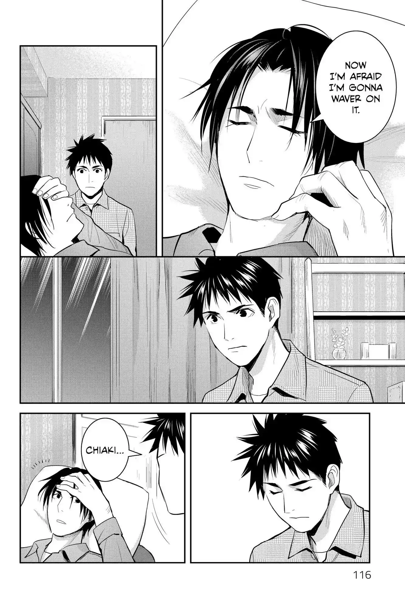 Youkai Apato No Yuuga Na Nichijou Chapter 113