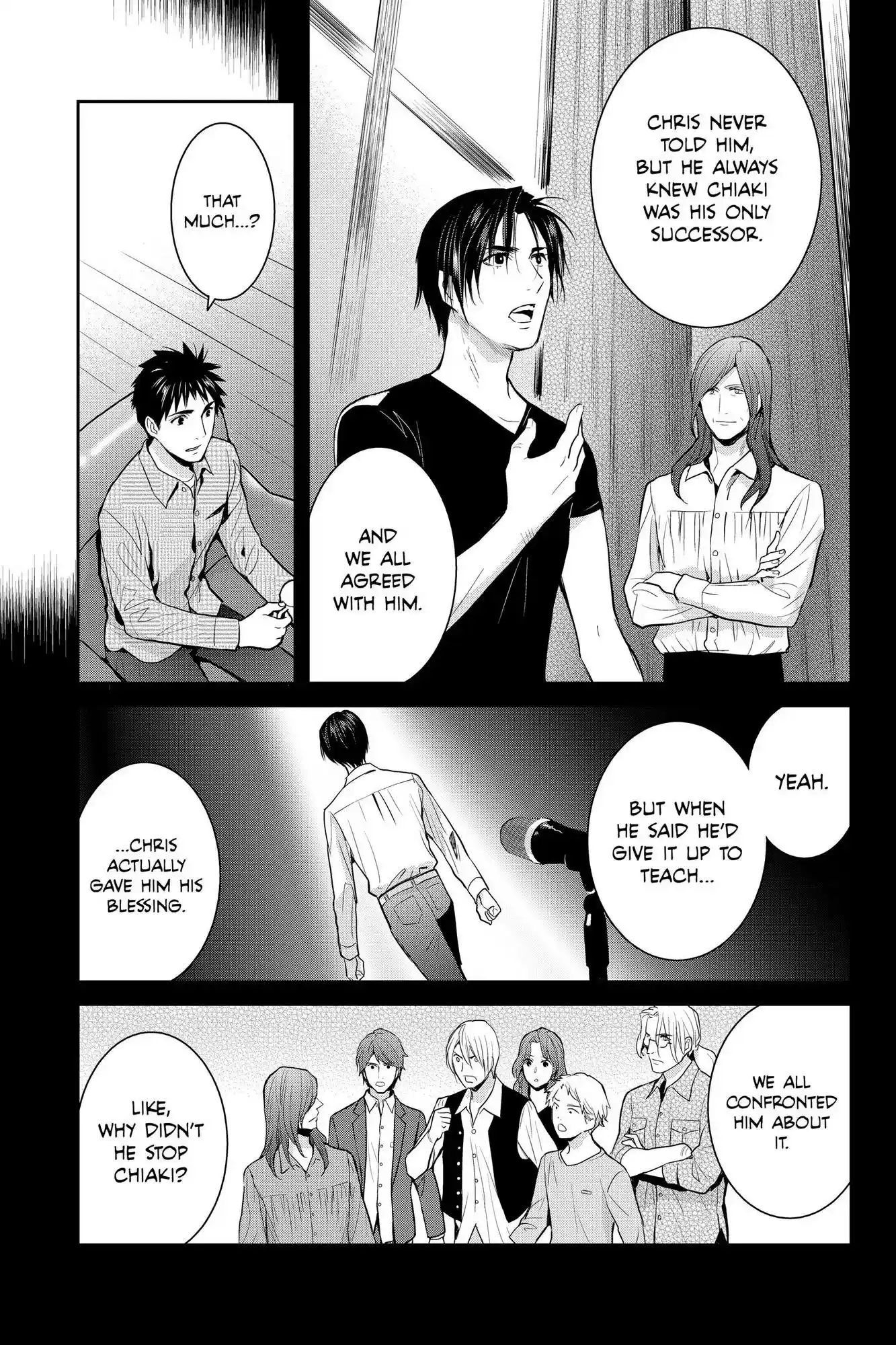 Youkai Apato No Yuuga Na Nichijou Chapter 113