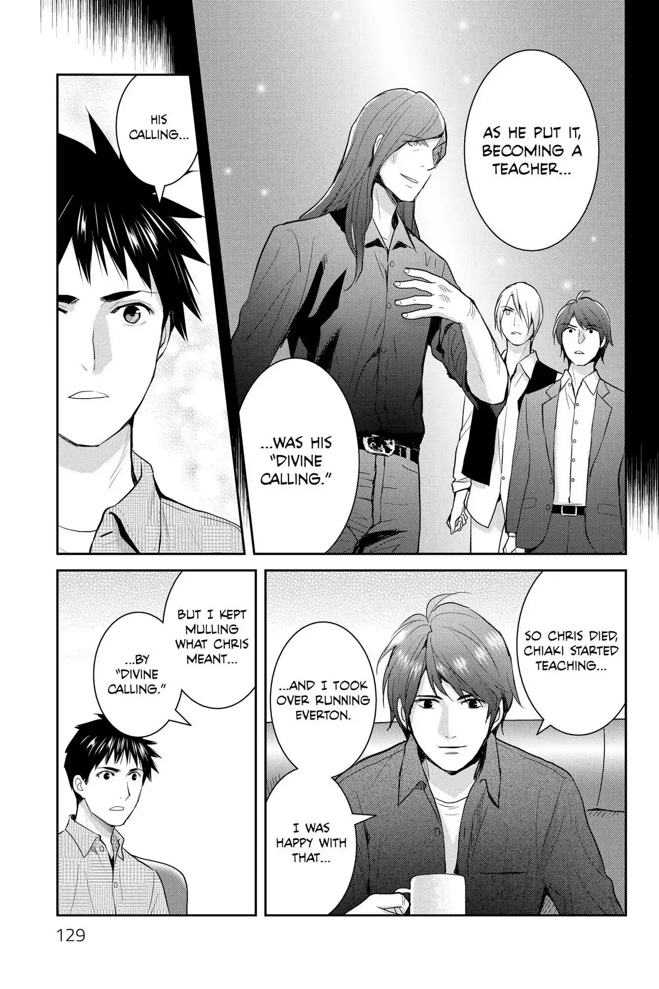 Youkai Apato No Yuuga Na Nichijou Chapter 113