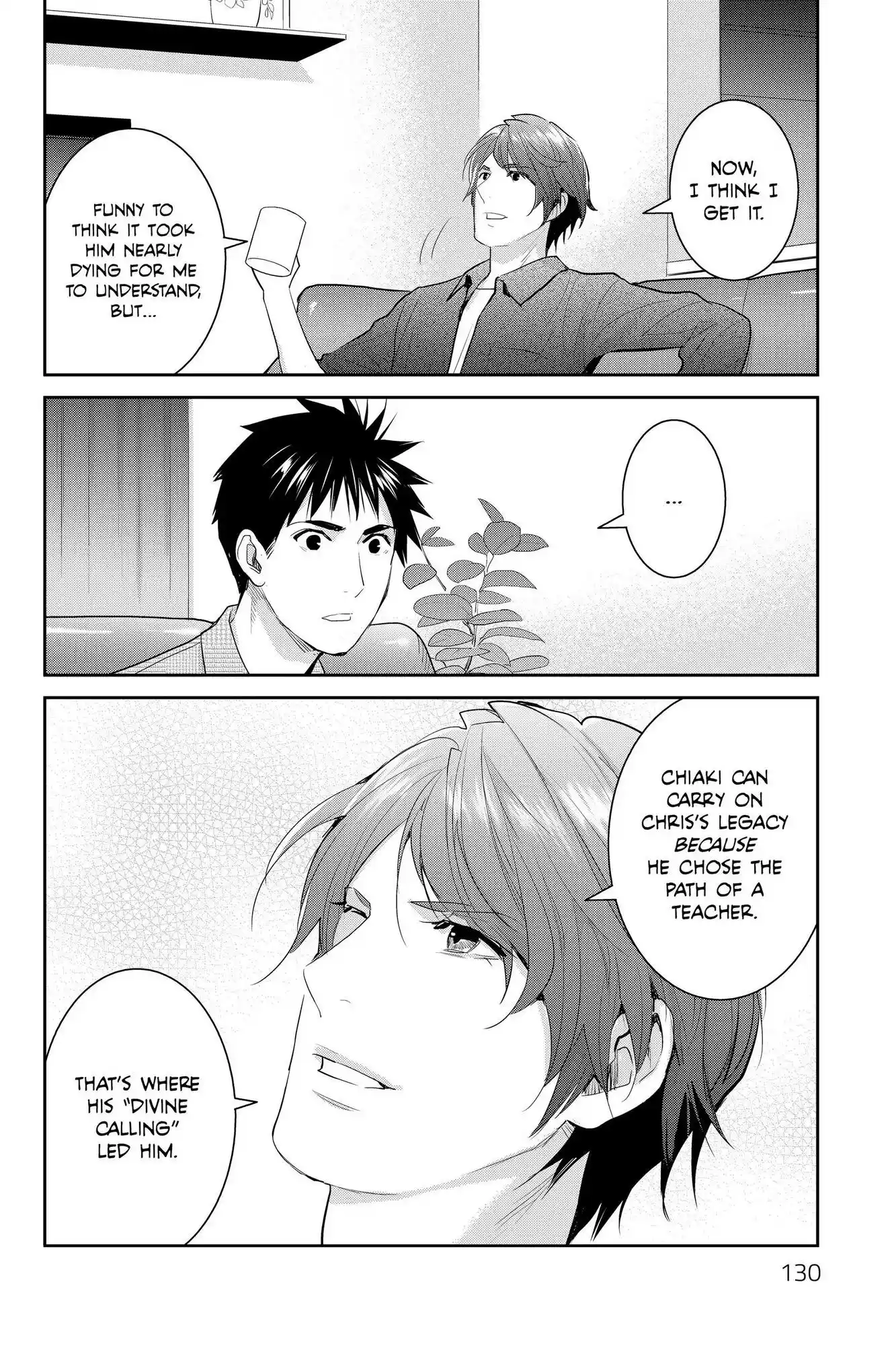 Youkai Apato No Yuuga Na Nichijou Chapter 113