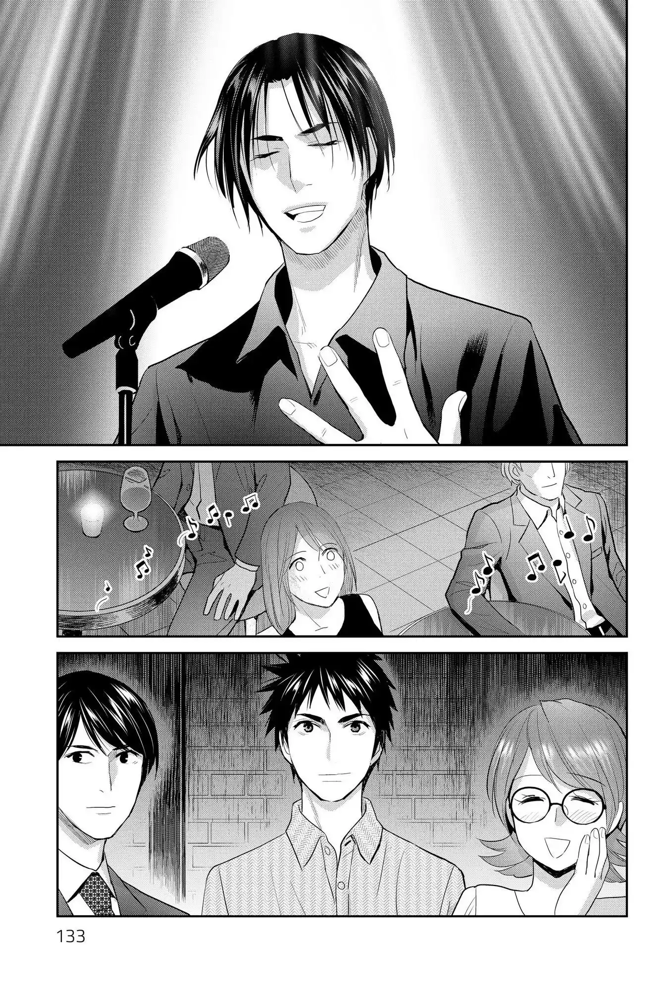 Youkai Apato No Yuuga Na Nichijou Chapter 113