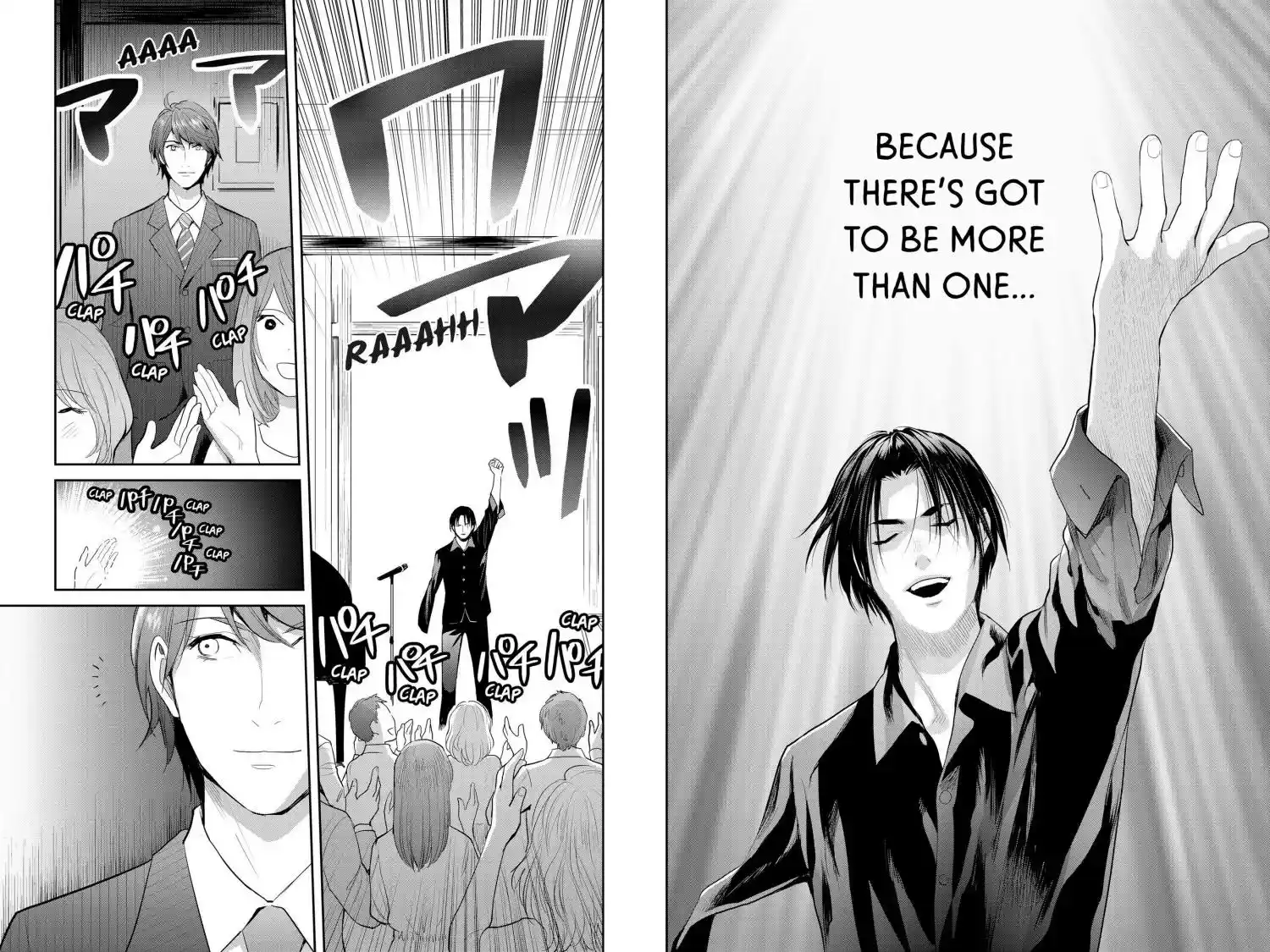 Youkai Apato No Yuuga Na Nichijou Chapter 113