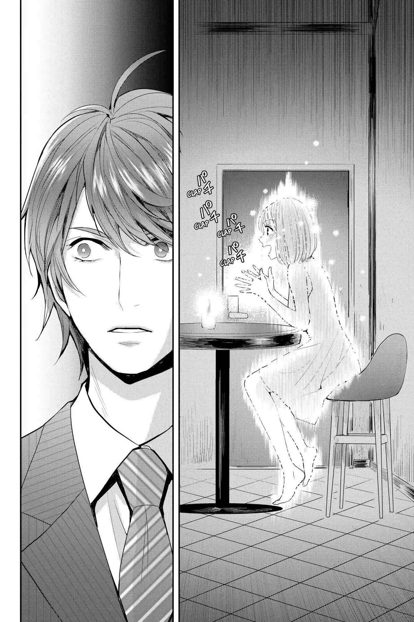 Youkai Apato No Yuuga Na Nichijou Chapter 113