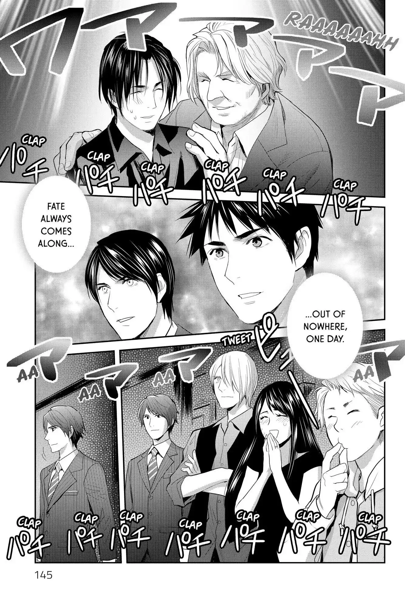 Youkai Apato No Yuuga Na Nichijou Chapter 113