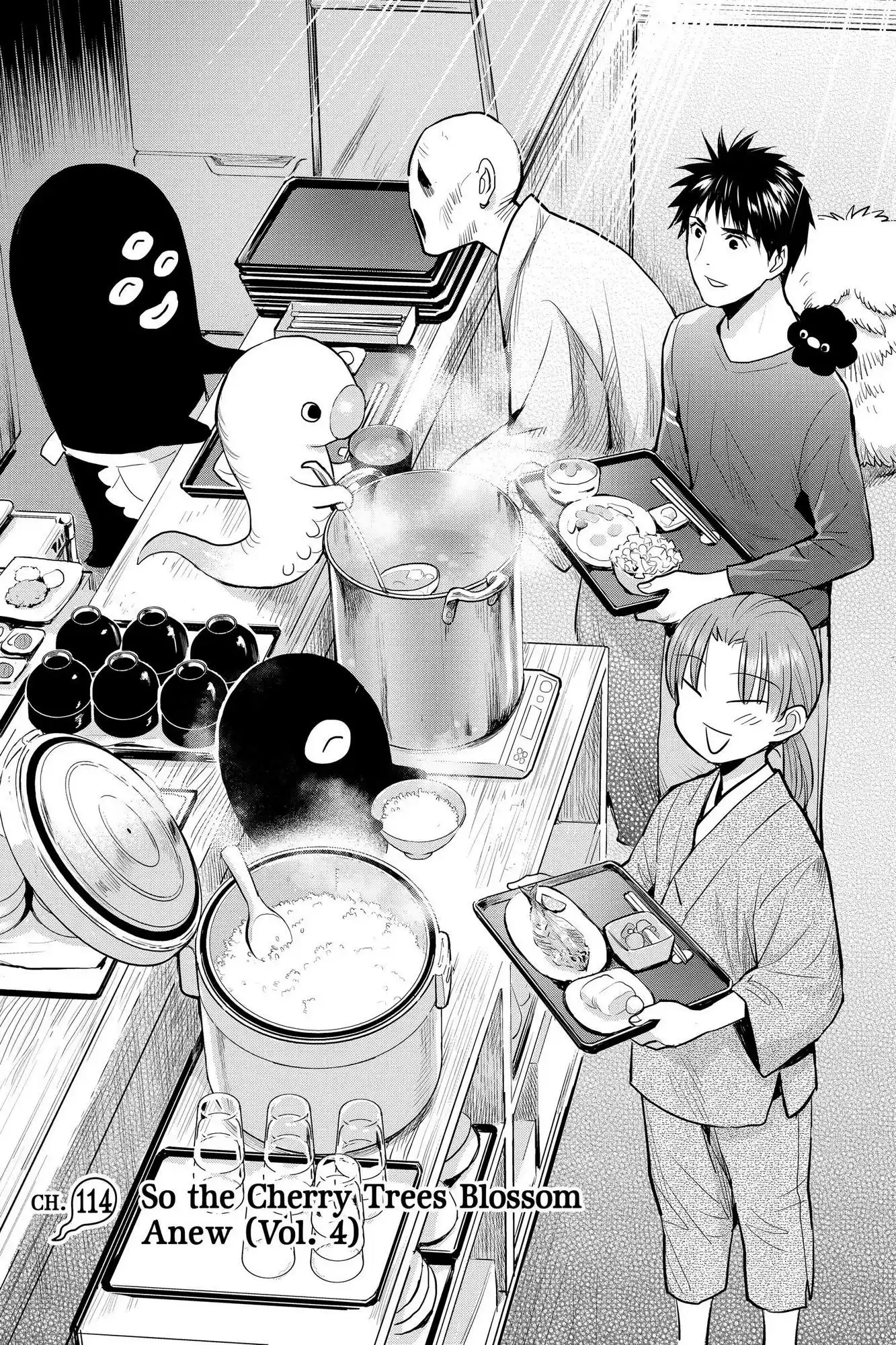 Youkai Apato No Yuuga Na Nichijou Chapter 114